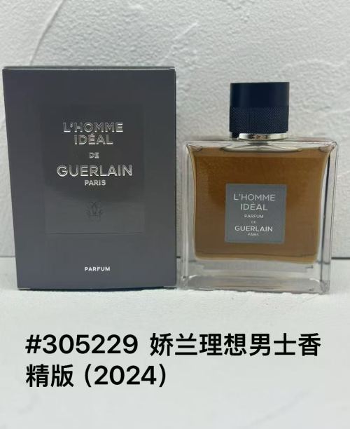 Guerlain L'Homme Idéal Parfum 100ml Men's Fragrance - Ideal for Day or Evening 1 Guerlain L'Homme Idéal Parfum 100ml Men's Fragrance - Ideal for Day or Evening