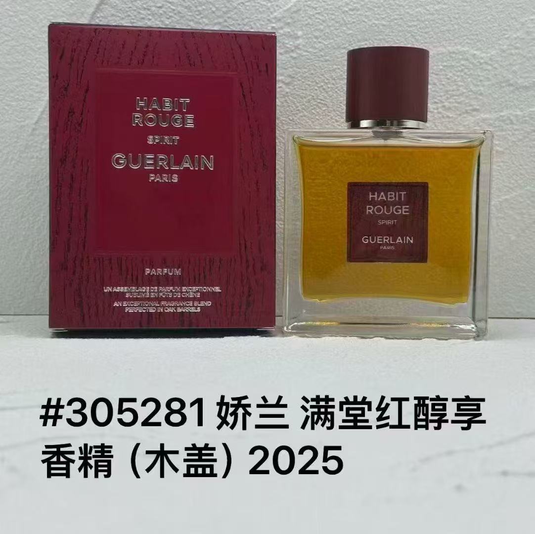 305281 Guerlain Habit Rouge Elixir Femenino Edición Madera 100ml!