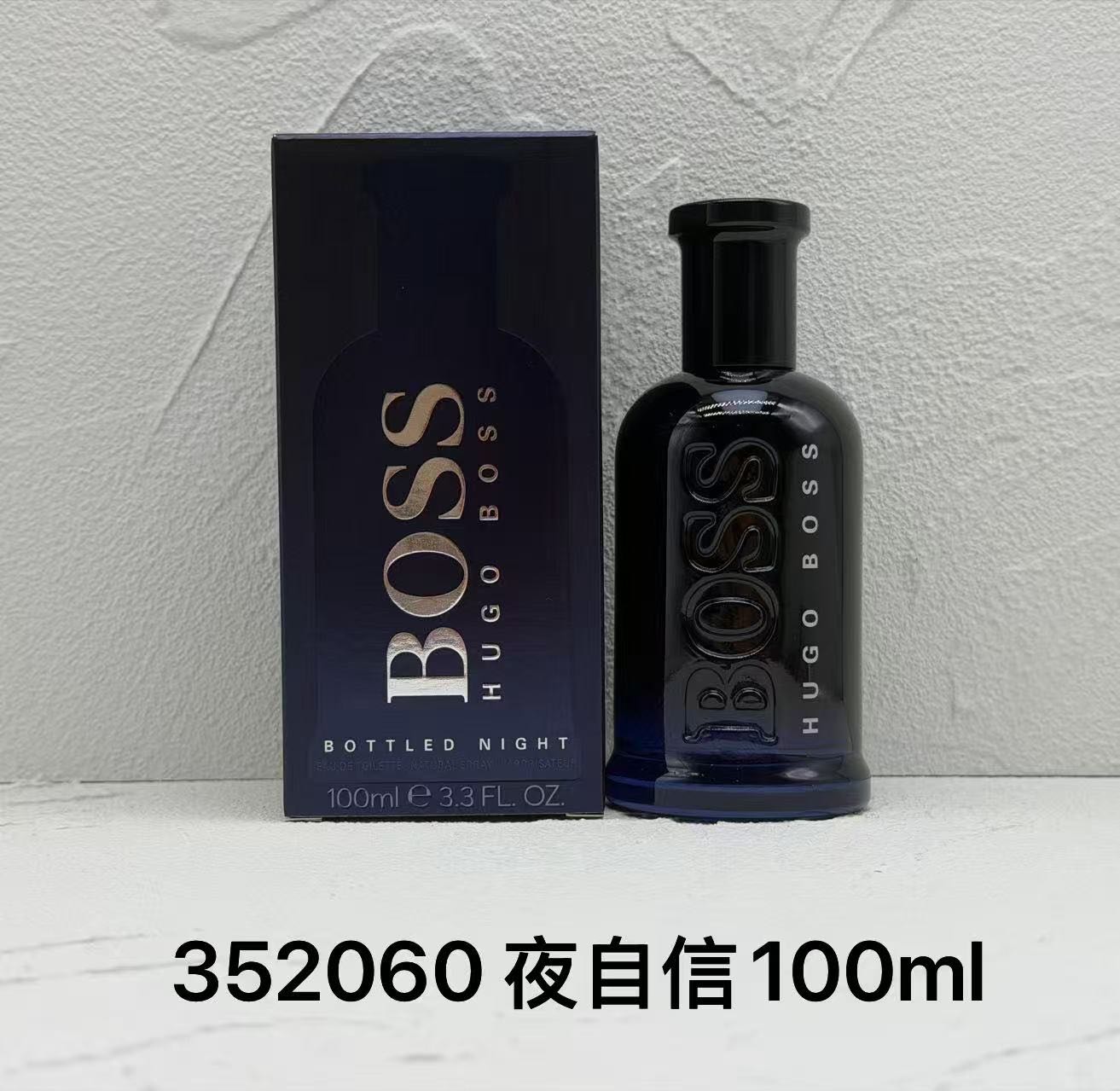 ✨70包
691645 boss自信精粹版100ml 
480620 boss自信馥郁版100ml
352060 boss夜自信100ml
173098 boss自信香精版100ml
351100 boss自信淡香100ml
160584 boss自信凯旋100ml