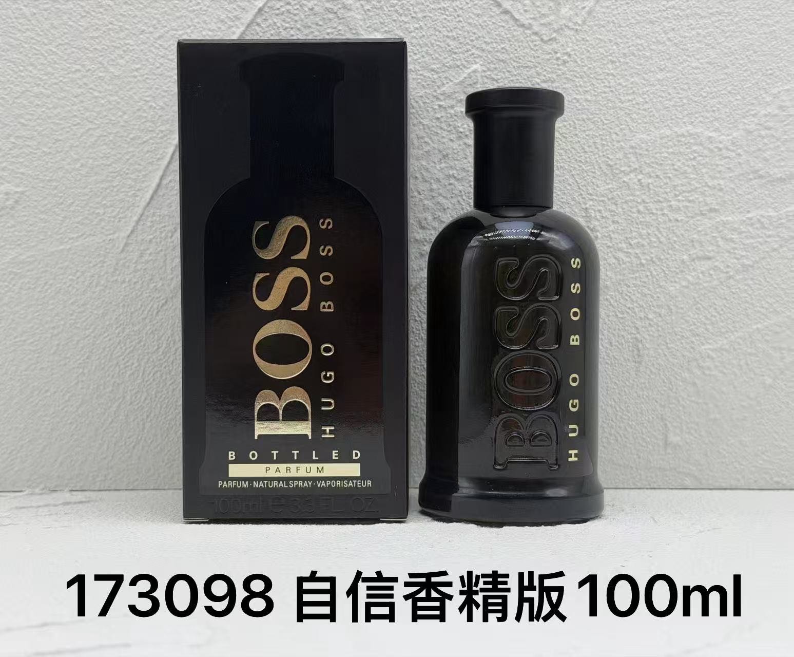 ✨70包
691645 boss自信精粹版100ml 
480620 boss自信馥郁版100ml
352060 boss夜自信100ml
173098 boss自信香精版100ml
351100 boss自信淡香100ml
160584 boss自信凯旋100ml