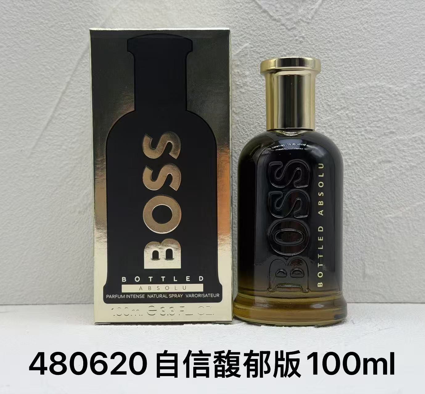 ✨70包
691645 boss自信精粹版100ml 
480620 boss自信馥郁版100ml
352060 boss夜自信100ml
173098 boss自信香精版100ml
351100 boss自信淡香100ml
160584 boss自信凯旋100ml
