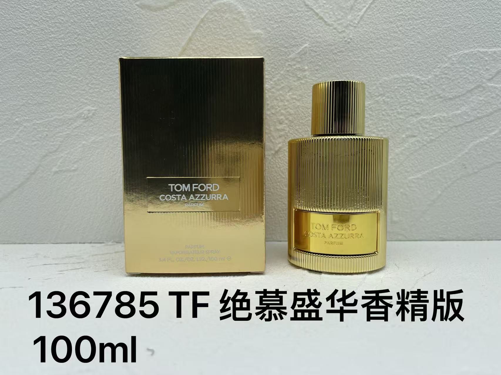 136785TF Perfume de Gloria Extrema Versión Esencia 100ml!