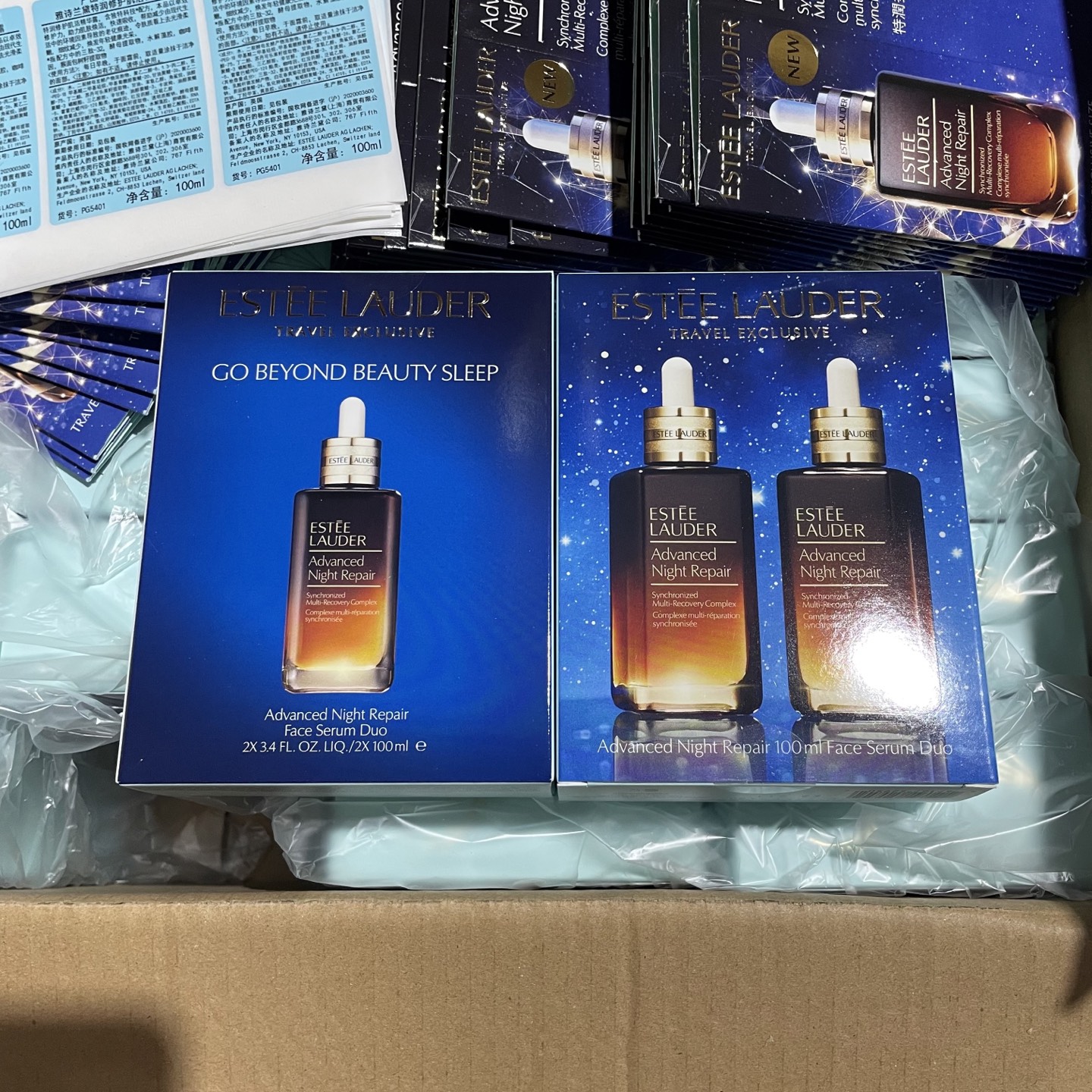 Precio por unidad/individual Estée Lauder Advanced Night Repair set de dos piezas edición Starry Sky versión Mingtong 1…