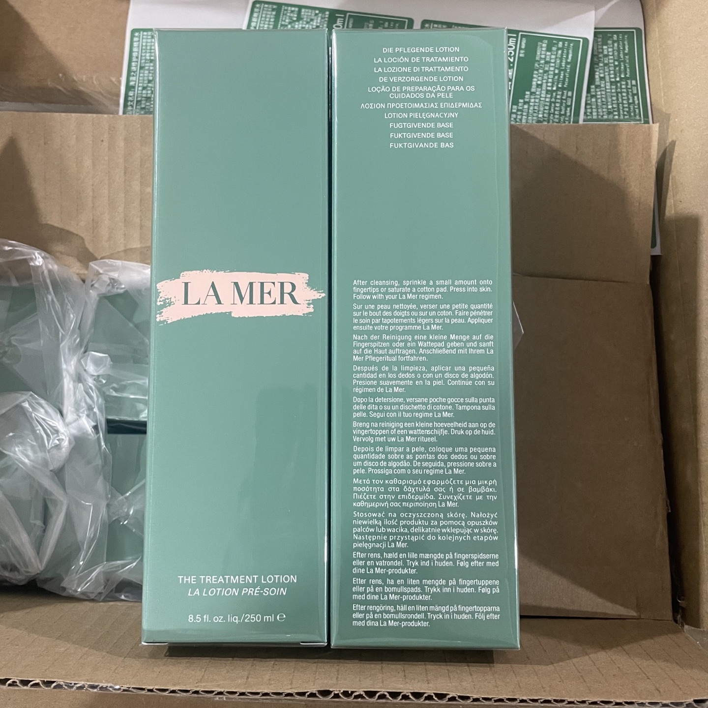 90！（下单备注：明通版海蓝精粹水250ml） 明通版海蓝之谜精粹水250ml 独家私模 细节全对版 味道对香 市面最高版本 非流通普货 正品质量直供 支持对比 配中文标 打10 件20