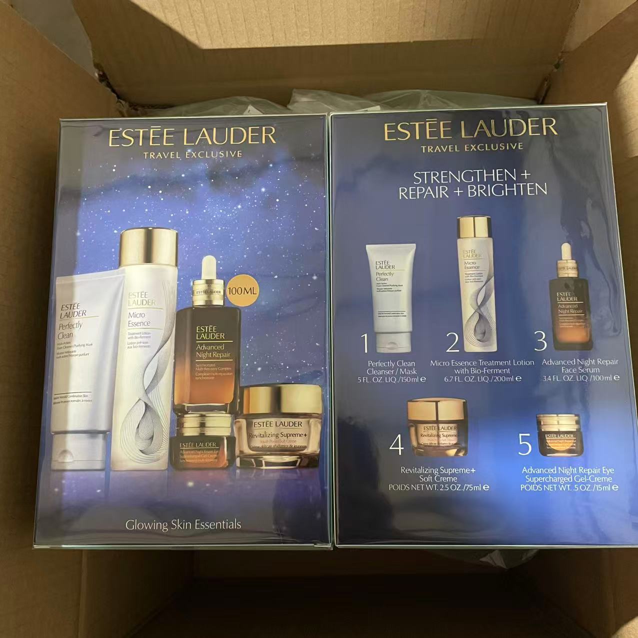 通用/ Estee Lauder Set de Cinco Piezas Incrementado Versión 26 Mingtong Esencia de Pequeña Botella Marrón 100ml Crema par…