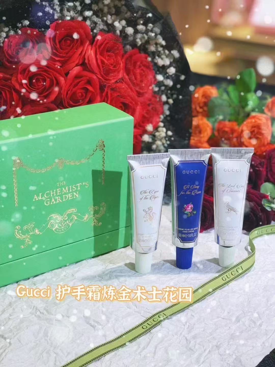 60！Crema de manos Gucci