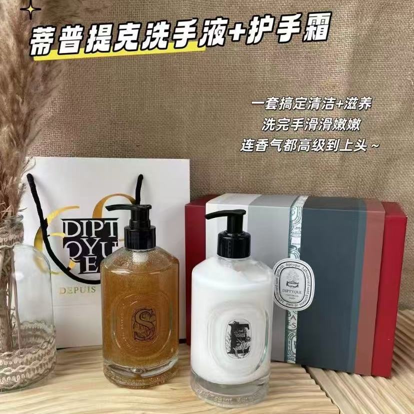 100! Un set de 2 piezas con caja y bolsa de regalo. Diptyque es la crema de manos y el jabón de manos de las hijas de f…