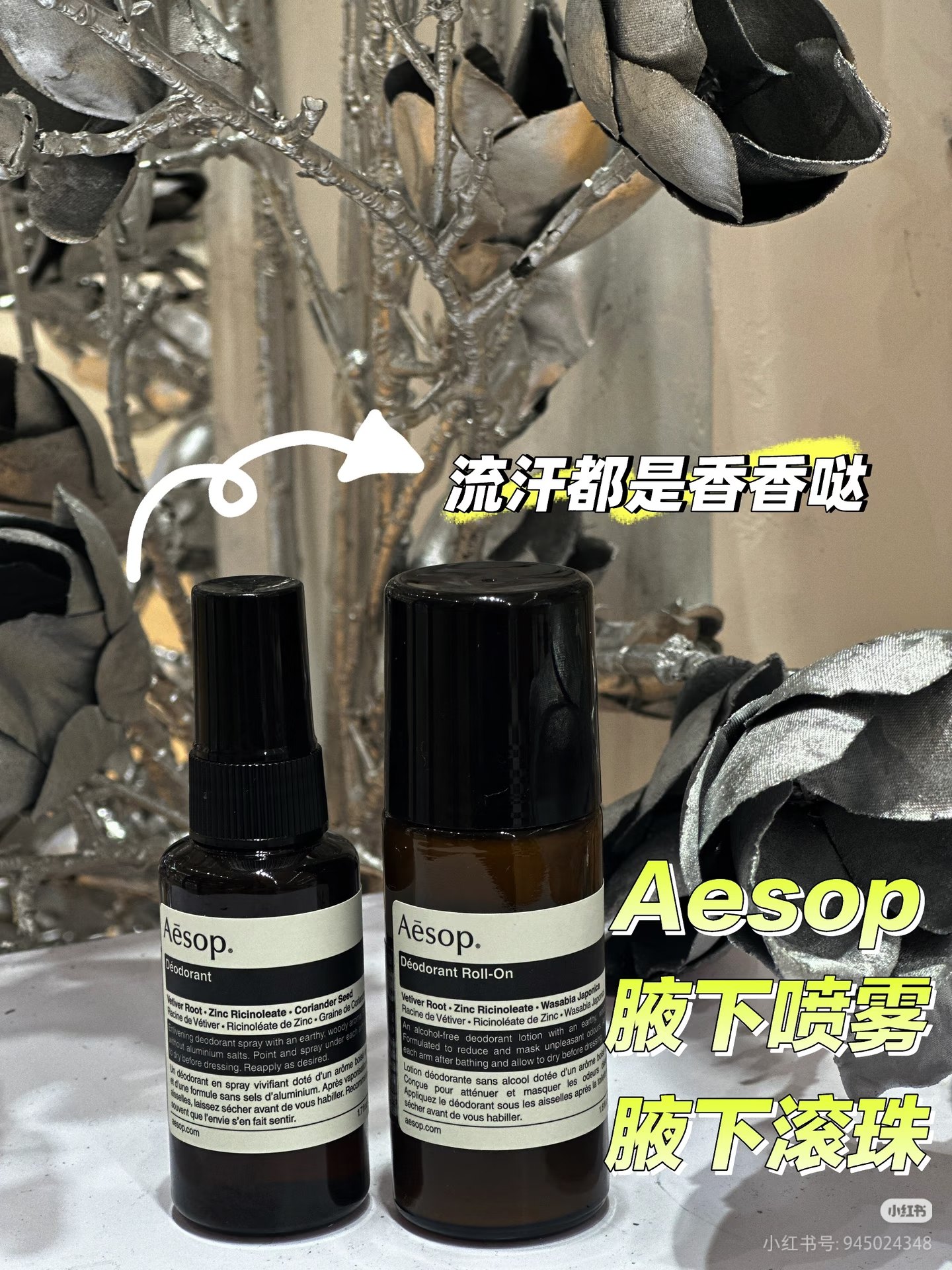 塞乔·罗西 Sergio Rossi 高定典藏高级成衣风衣外套及大衣服装 #7B3D7682 4