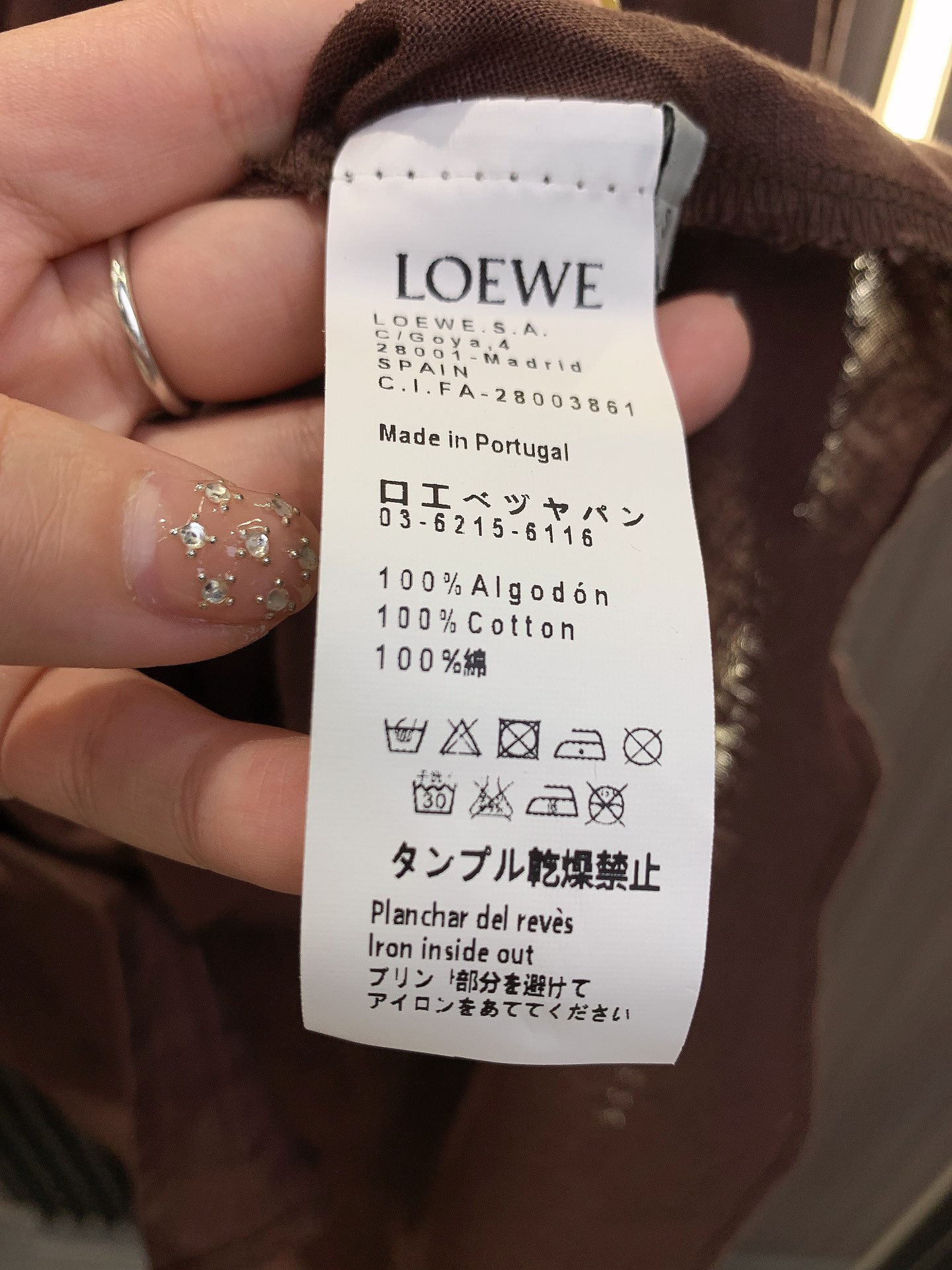 LOEWE2024最新款上新纯棉亚麻衬衫胸前带logo超漂亮的颜色前短后长面料质感超级赞SML