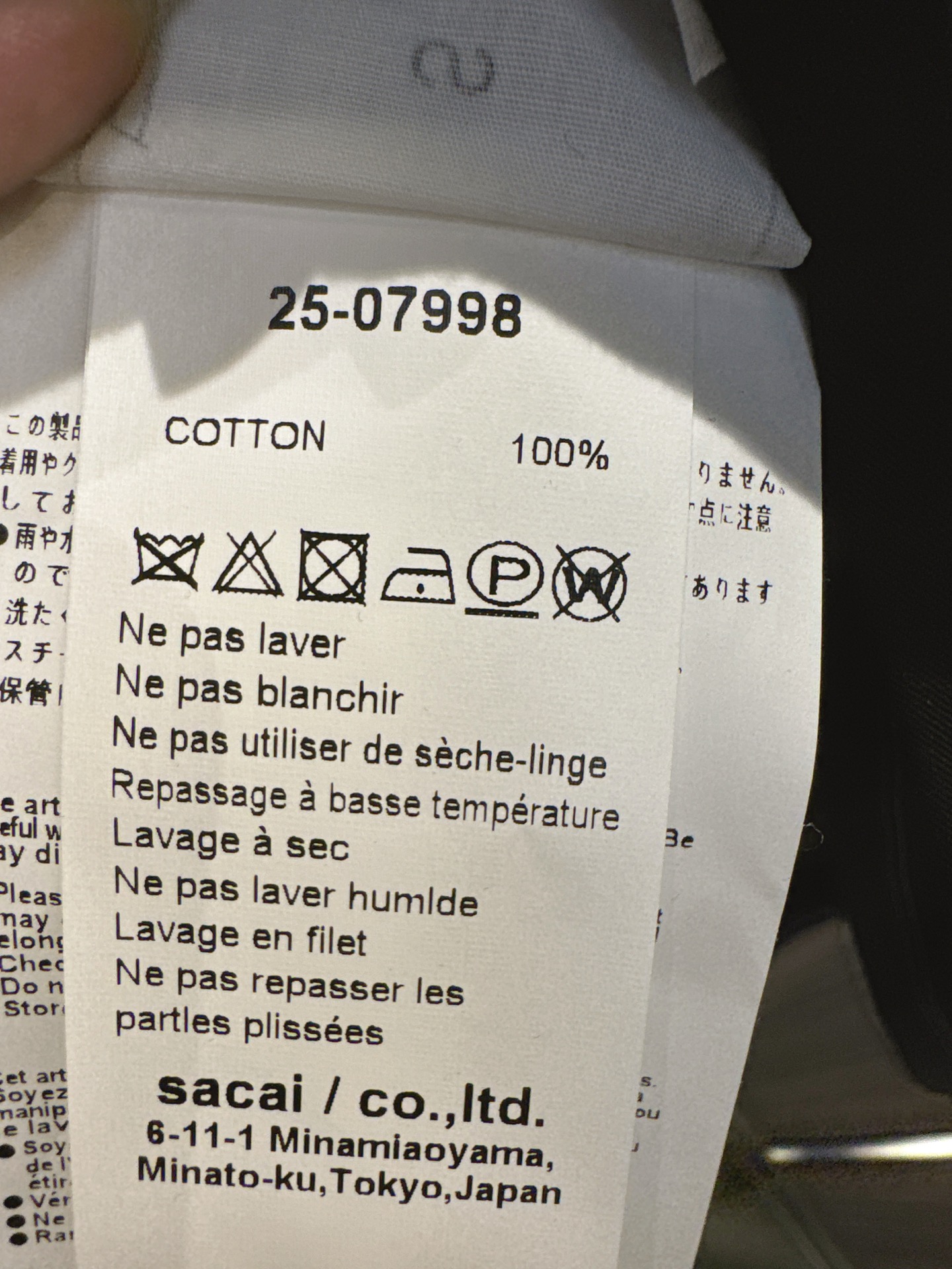 ✨✨✨Sacai✨✨✨2025秋冬新款💫探索街头与高街的完美碰撞！sacai灵感牛仔条纹拼接马甲，采用不