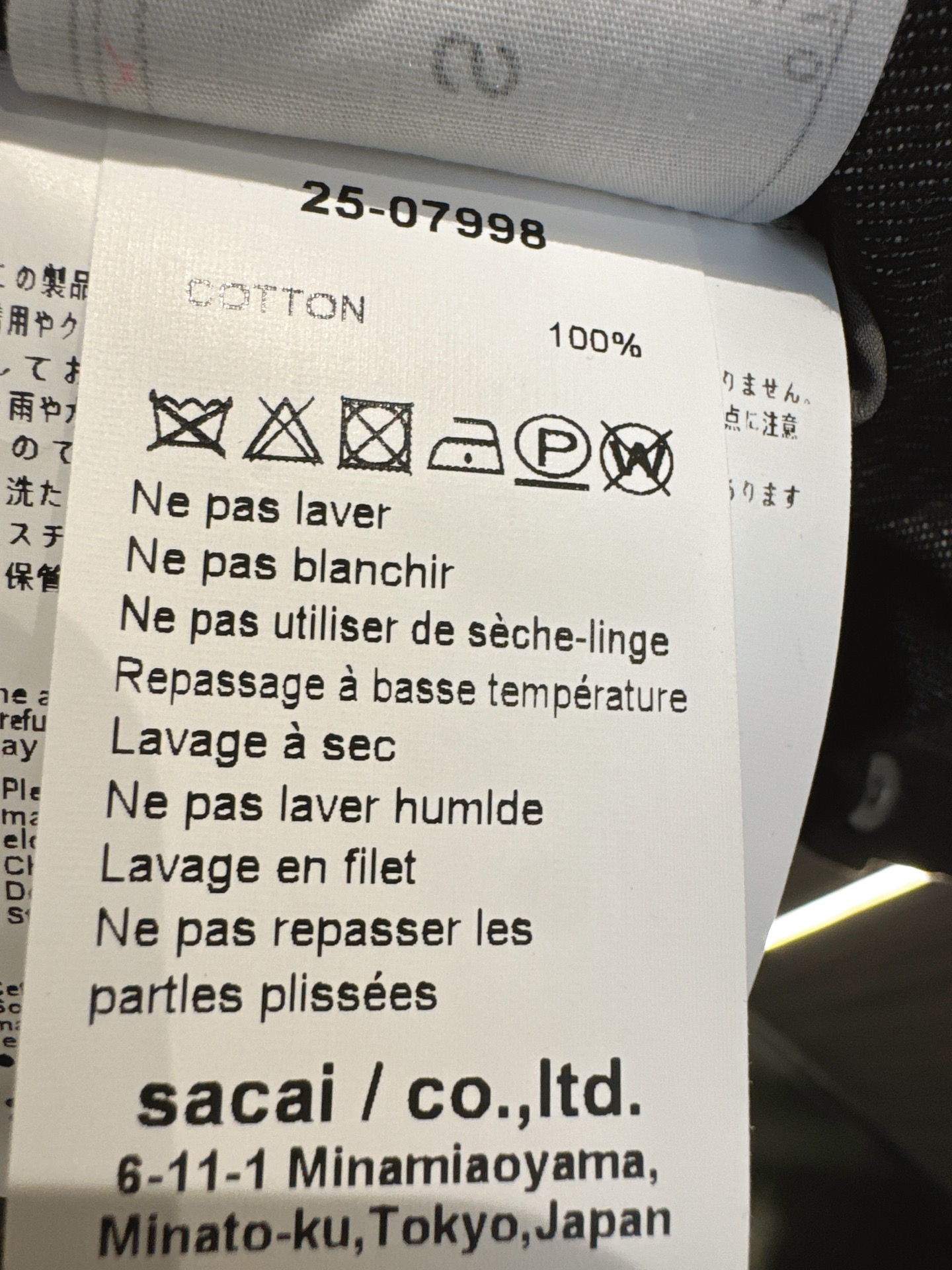 ✨✨✨Sacai✨✨✨2025秋冬新款💫花朵刺绣拼接牛仔长袖上衣💫精选舒适牛仔面料，独特的花朵刺绣工艺，