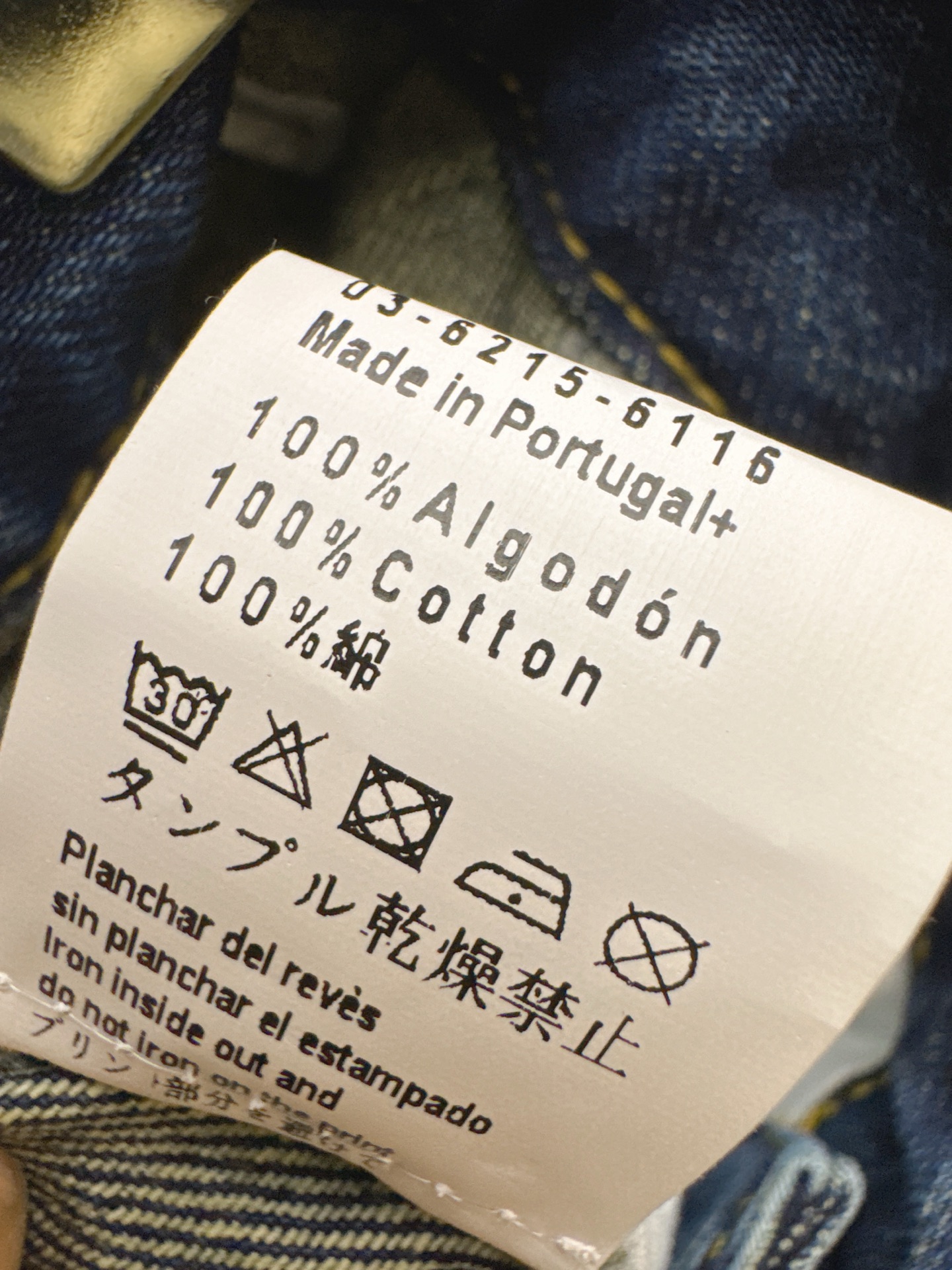 ✨✨✨LOEWE ✨✨✨2025秋冬爆款推荐！『弯刀膝盖打褶牛仔裤』震撼来袭！✨ 高级感与平价兼得，独特