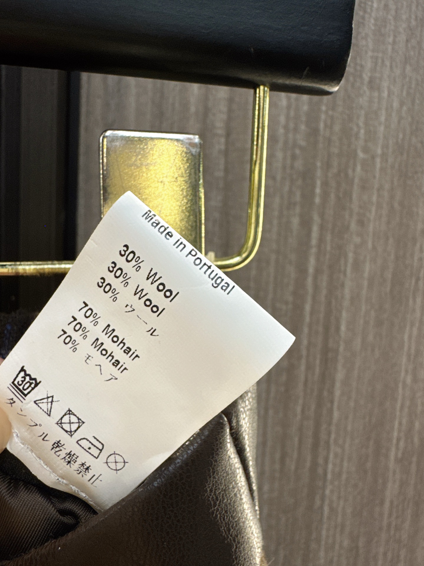 ✨✨✨LOEWE✨✨✨ 【2025秋冬时尚百搭新款】LOEWE30羊毛70棉混纺直筒长裤！精选高品质羊毛