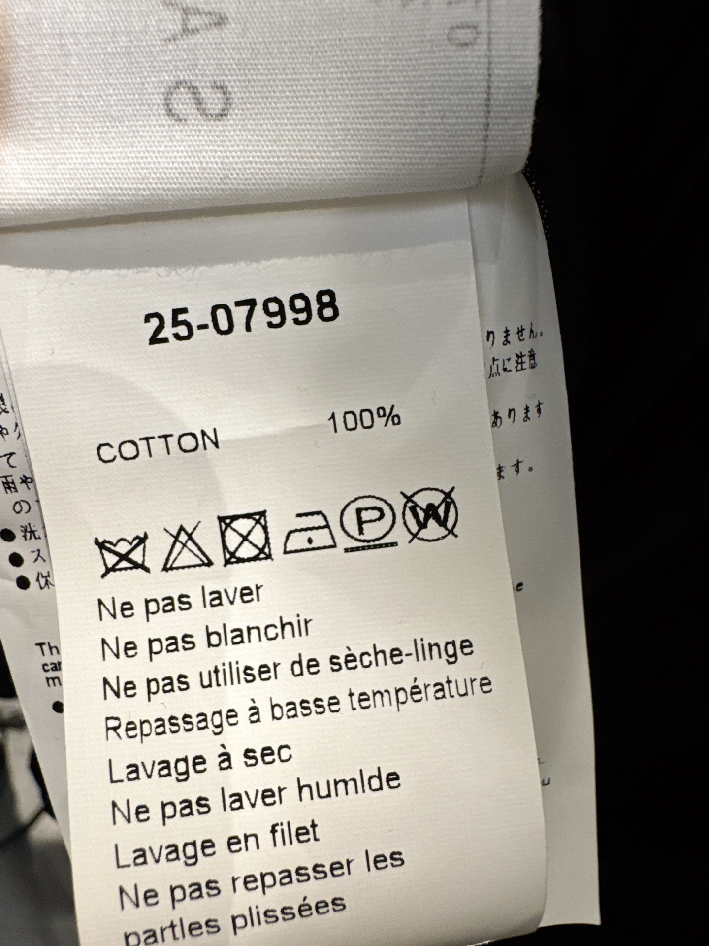 ✨✨✨Sacai✨✨✨ 2025秋冬新款撞色拼接×立体剪裁百褶A字版型，抽绳设计一拉秒变辣妹。🔥三个色S