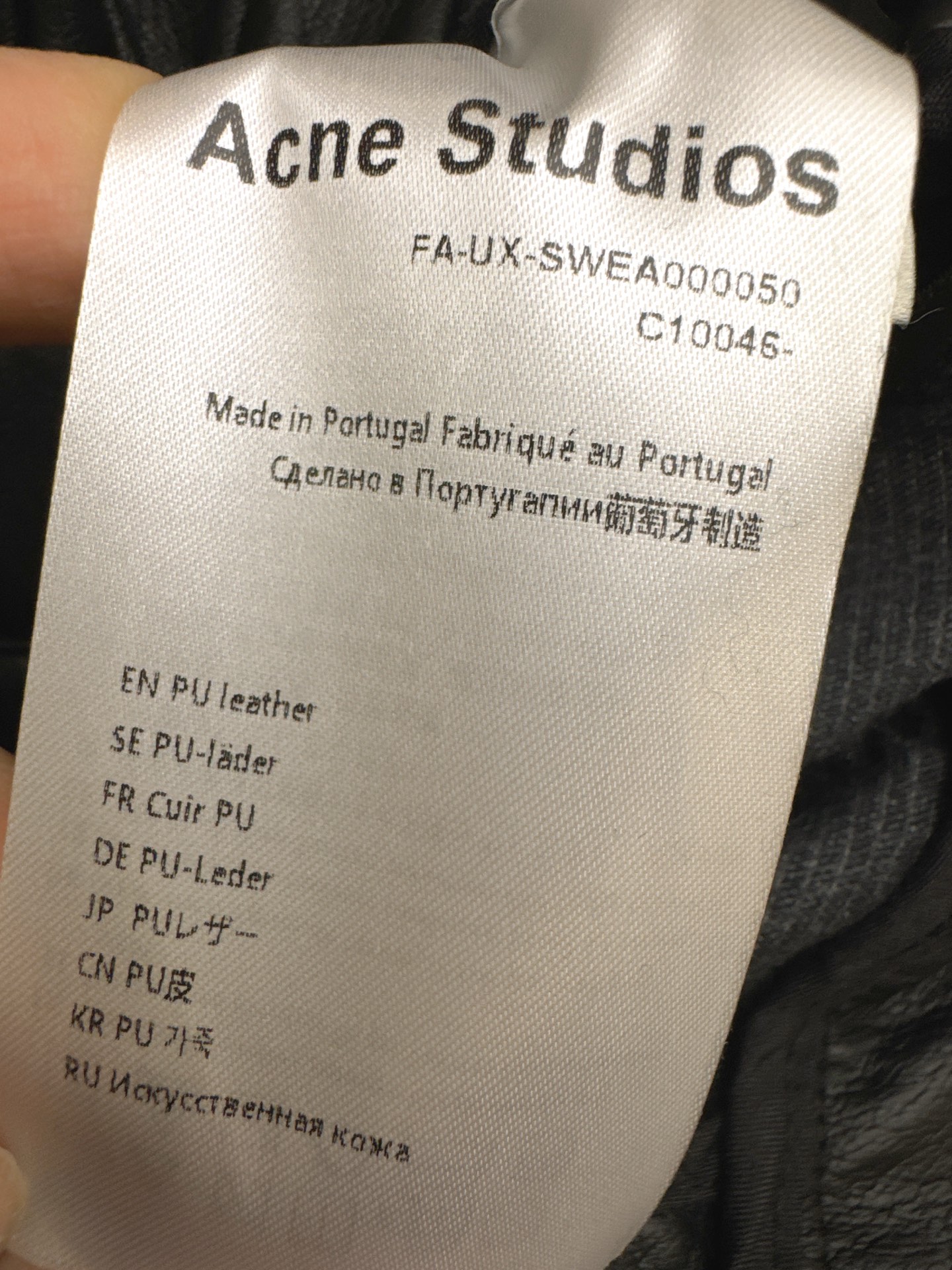 ✨✨✨ACNE✨✨✨ 2025秋冬新款💫新潮PU皮假两件七分裤，时尚百搭显瘦神器！精选优质PU皮面料，挺