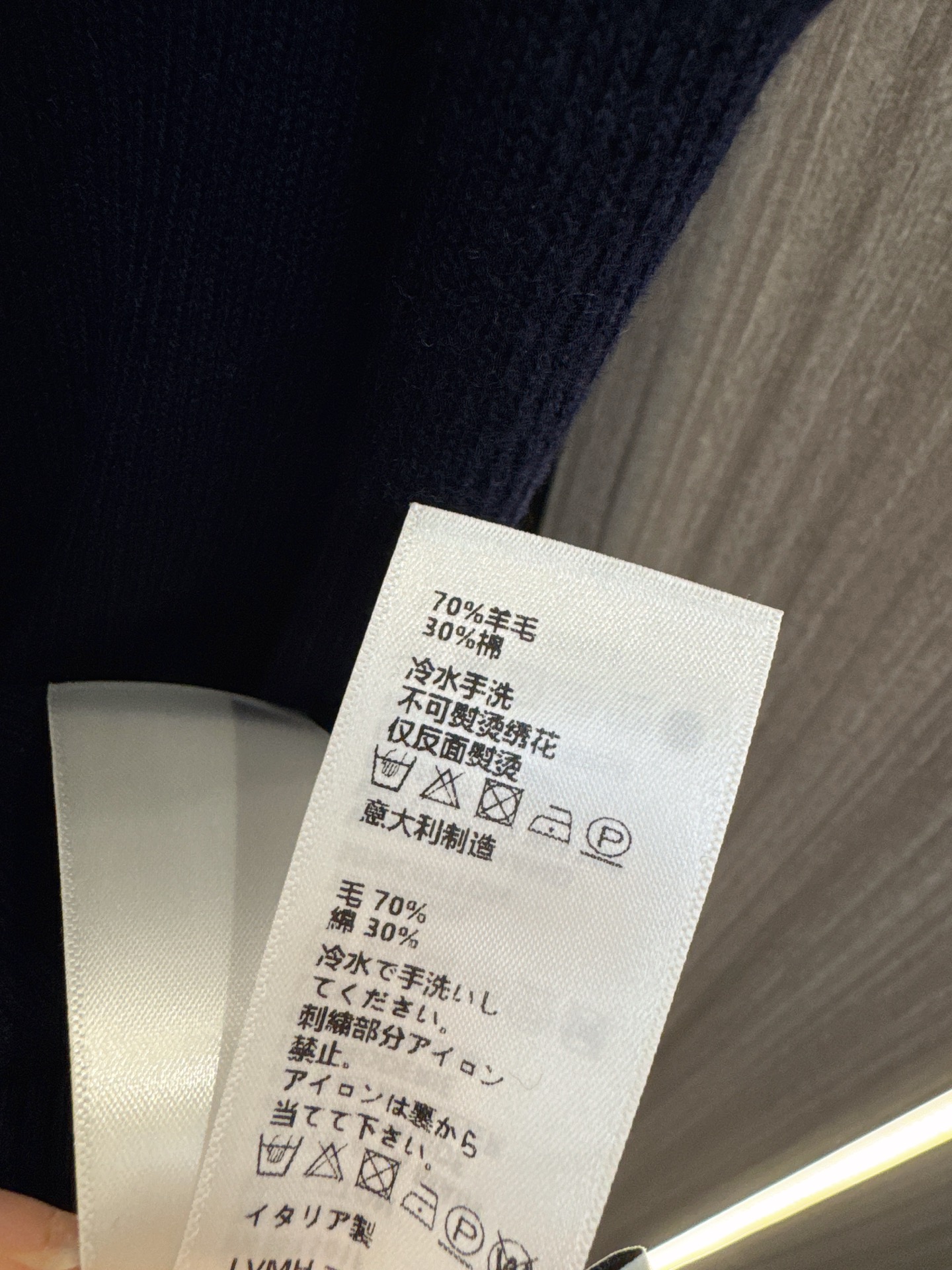 ✨✨✨小香香✨✨✨2025秋冬新款💫 【轻奢小香风】70%绵羊毛+30%精梳棉混纺背心上新✨ 撞色明线勾