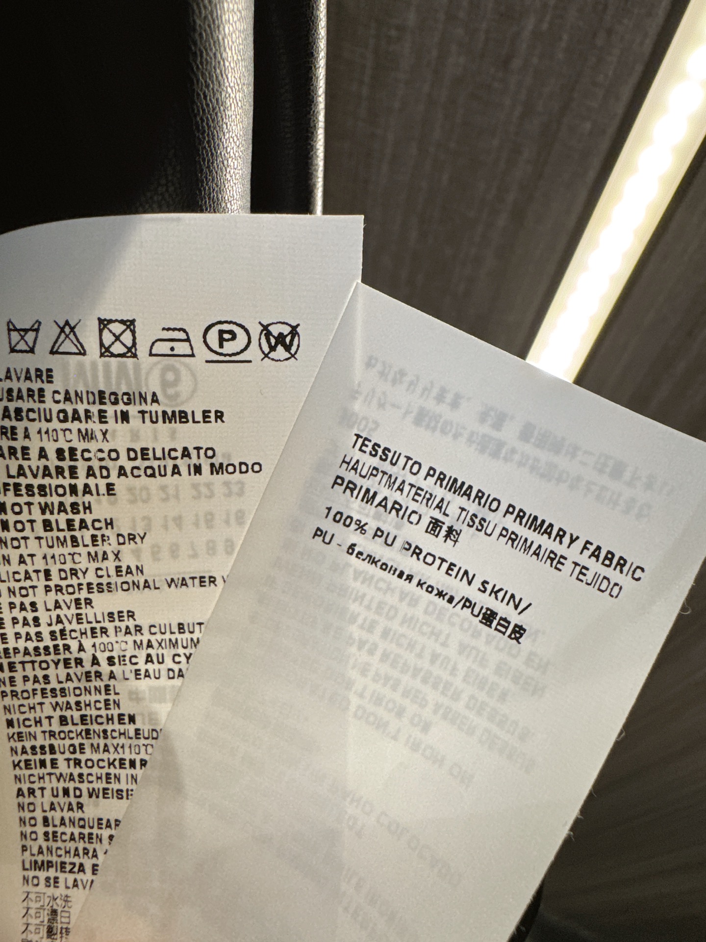 ✨✨✨MM6✨✨✨2025秋冬新款💫 【MM6蛋白皮网纱半裙】✨温柔与酷感并存的双重魅力！精选柔韧蛋白皮