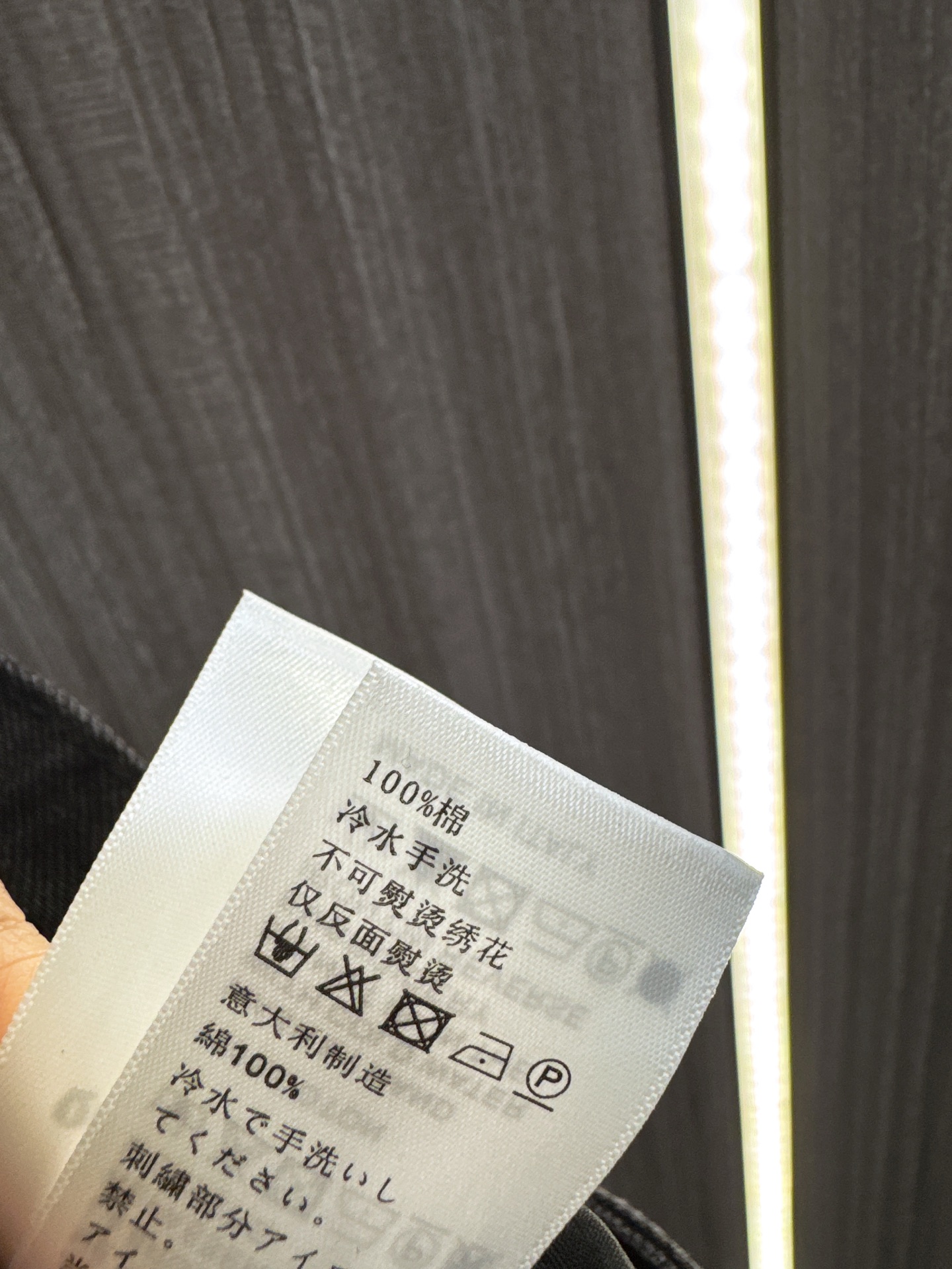 ✨✨✨QOY✨✨✨2025秋冬新款💫 编织绳腰带撞色丝巾直筒阔腿牛仔裤上新！精致编织绳腰带勾勒纤细腰线，