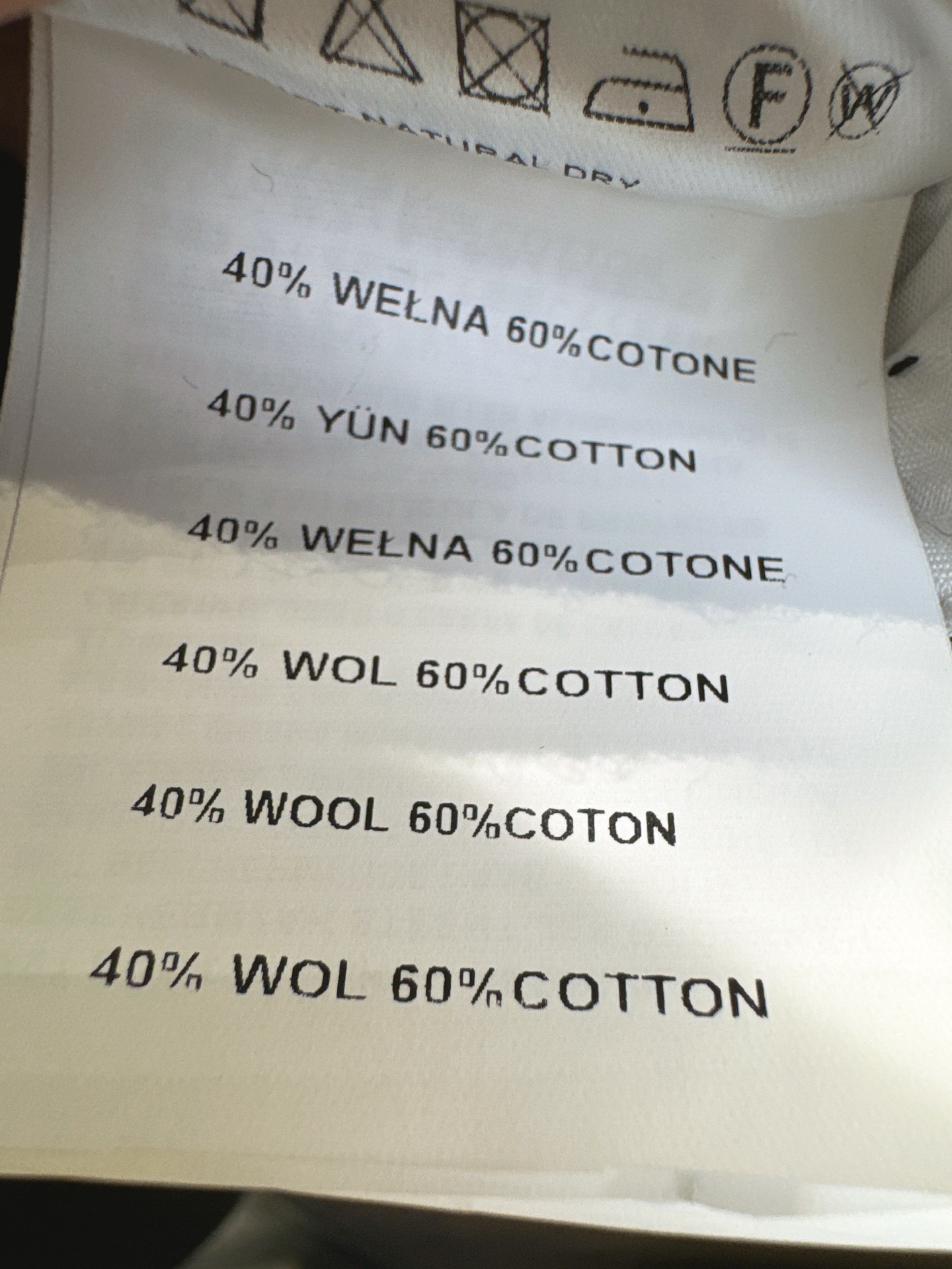 ✨✨✨miumiu✨✨✨2025秋冬新款💫 40%羊毛+60%棉混纺弯刀休闲裤，舒适与时尚完美融合！搭配