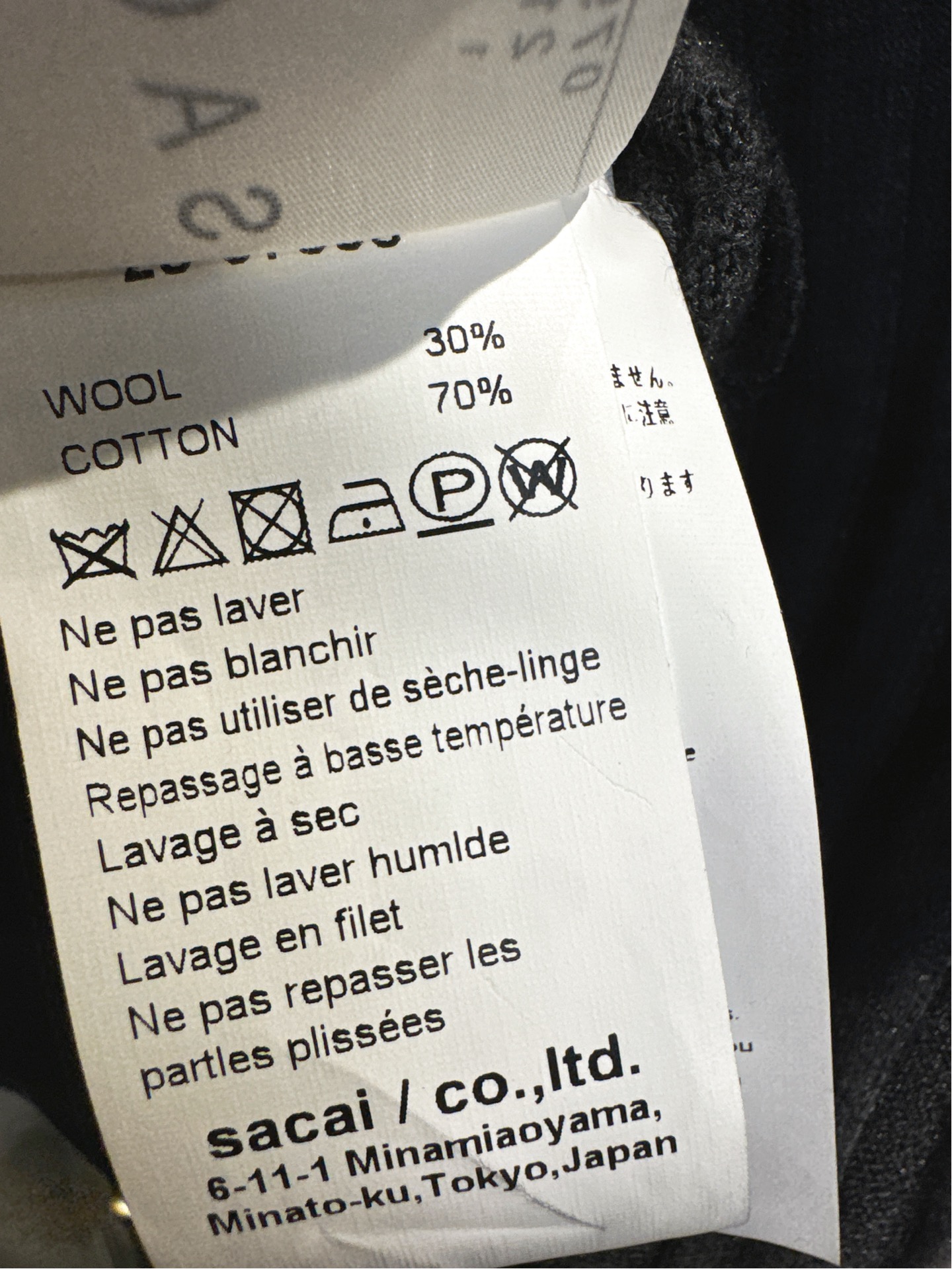 ✨✨✨sacai✨✨✨2025秋冬新款💫 【新到爆款】30%羊毛+70%精梳棉混纺，立领蝙蝠袖设计尽显慵