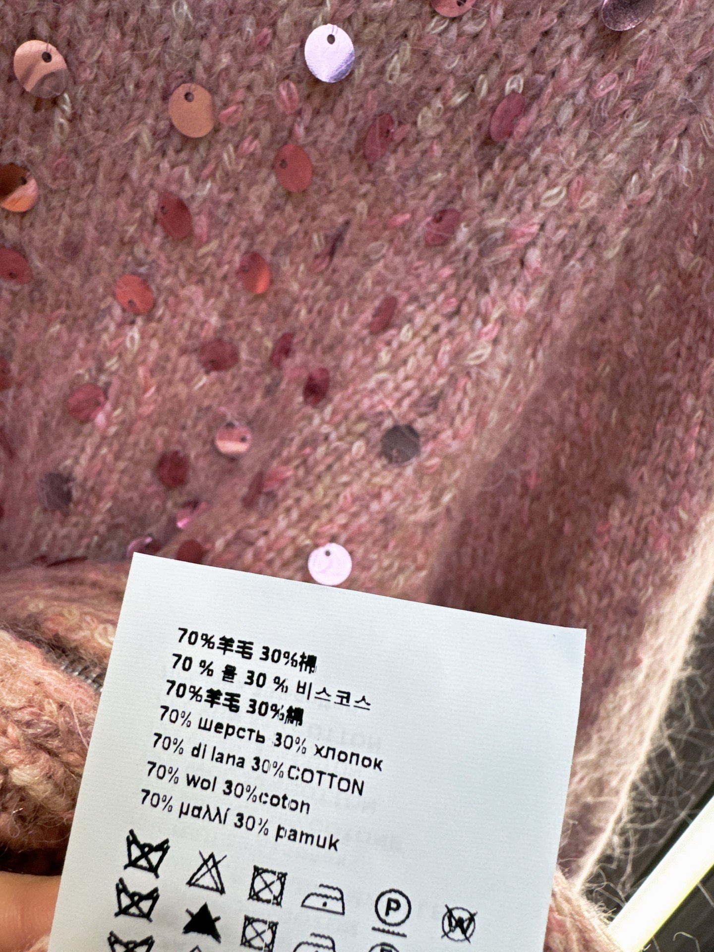 ✨✨✨miumiu✨✨✨2025秋冬新款💫 【新品上市】精选70%羊毛+30%棉混纺面料，柔软亲肤又保暖