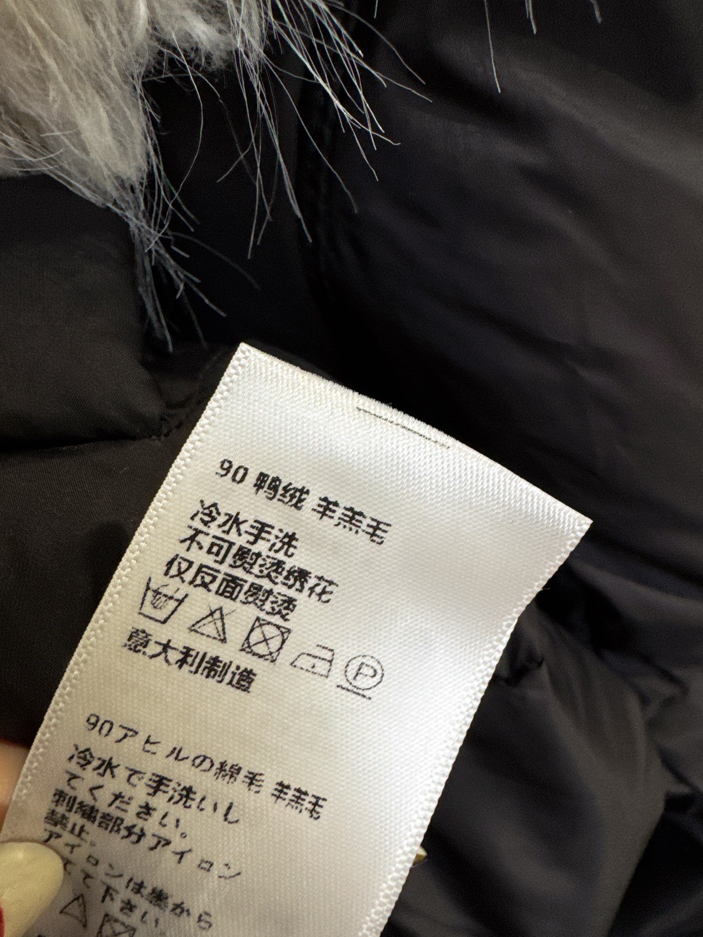 ✨✨✨QOY✨✨✨2025秋冬新款💫 温暖整个冬季！90鸭绒填充搭配可拆卸羊羔毛翻领，这件外套让你在寒风