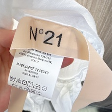 ✨✨✨N21✨✨✨2026新版💫 全苎麻的清爽,夏日本命V领小衫|透气排汗,简约高级永不过时,V领显瘦, ✨✨✨N21✨✨✨2026新版💫 全苎麻的清爽,夏日本命V领小衫|透气排汗,简约高级永不过时,V领显瘦,