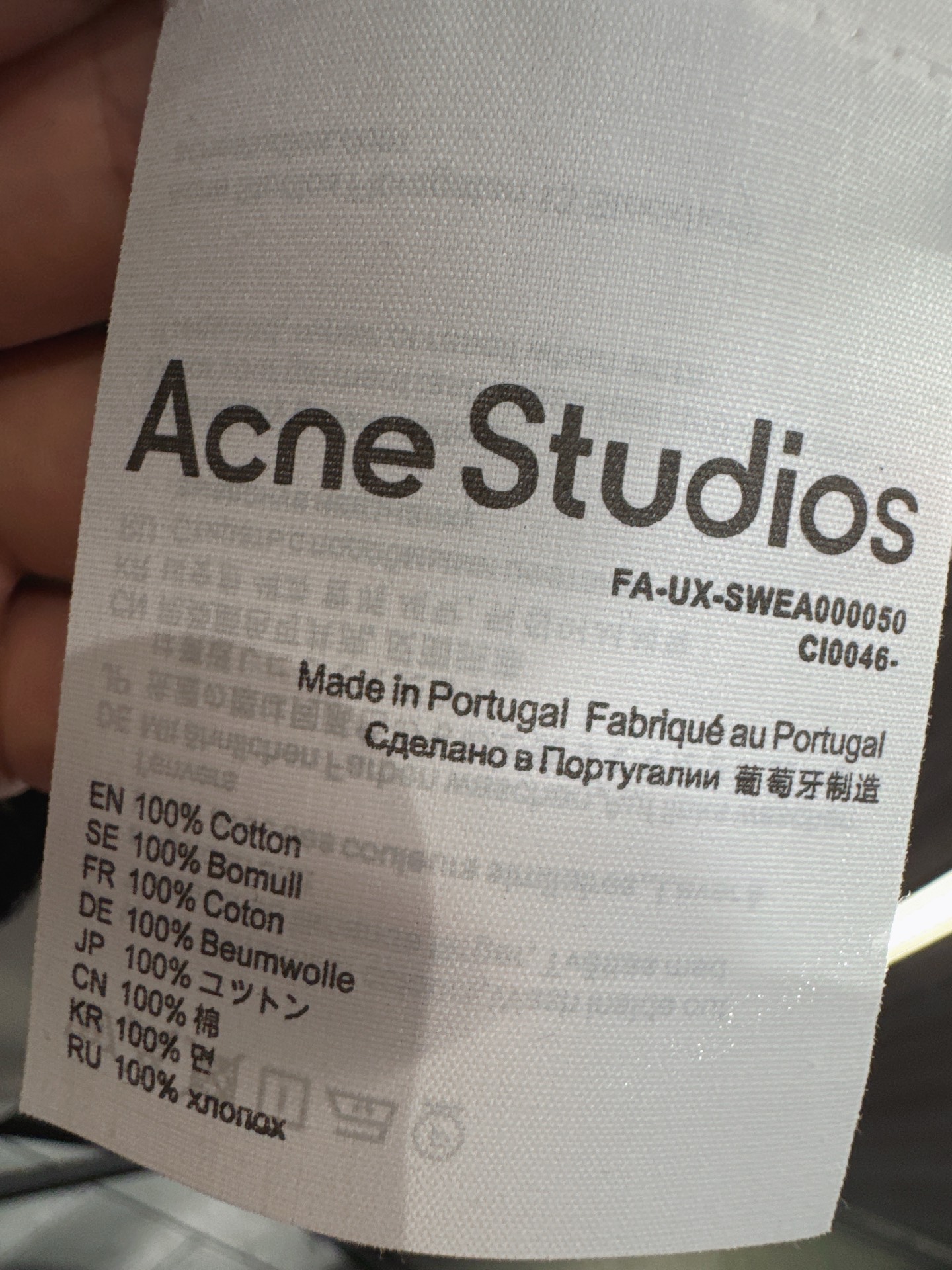 ✨✨✨Acne✨✨✨2026新版💫 ACNE格纹套装｜拼接下摆+松紧腰，复古松弛感拉满✨北欧极简×复古格