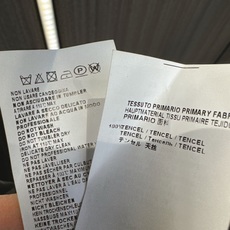 ✨✨✨玛吉拉✨✨✨2026新版💫Margiela标志性解构美学,不规则拼接短袖裙,剪裁错落自带松弛层次, ✨✨✨玛吉拉✨✨✨2026新版💫Margiela标志性解构美学,不规则拼接短袖裙,剪裁错落自带松弛层次,
