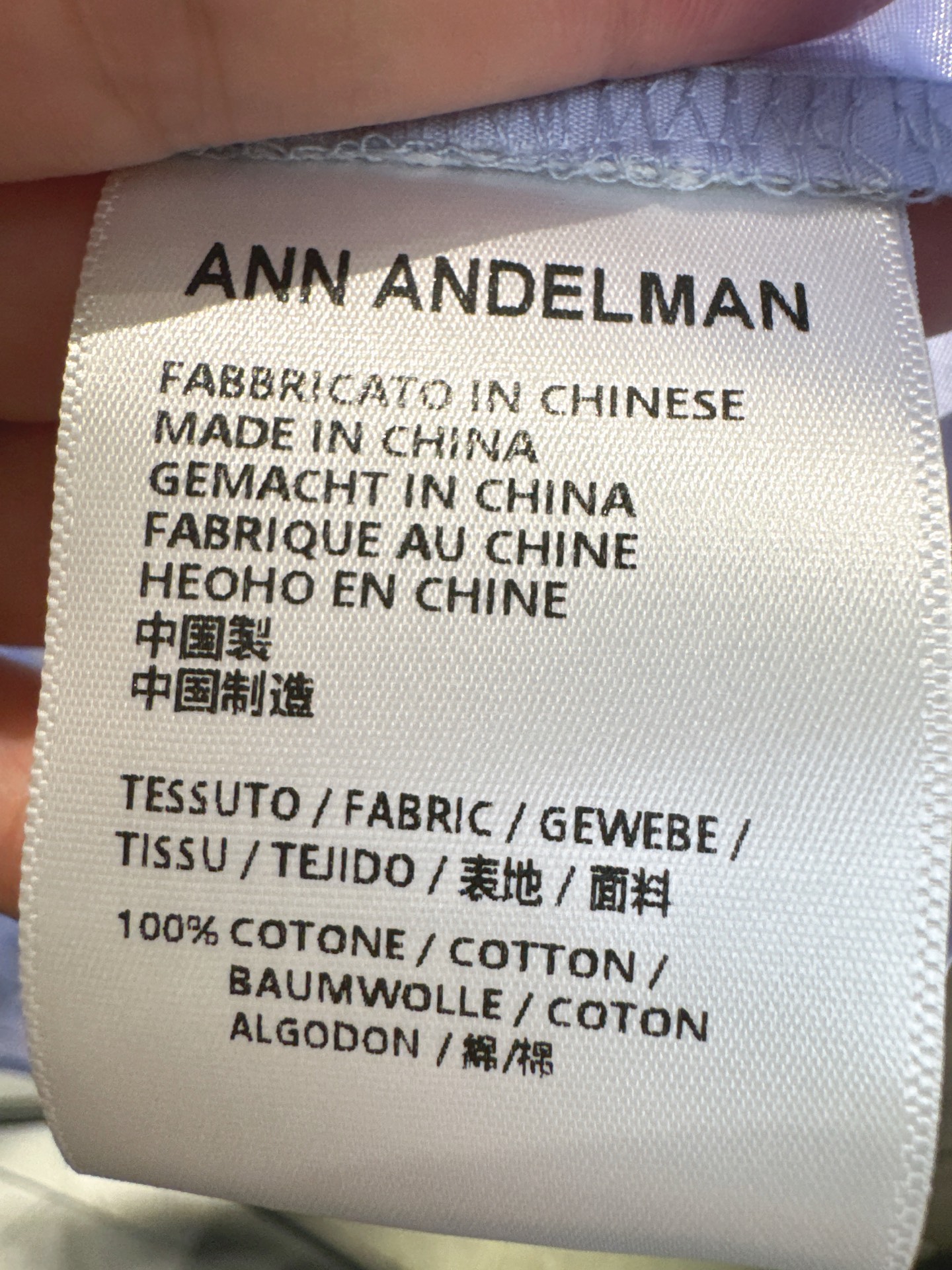 ✨✨✨ANN✨✨✨2026早秋新款💫 极简之上，点缀刺绣温柔，ANN翻领长袖衬衣，干净线条弱化多余装饰，