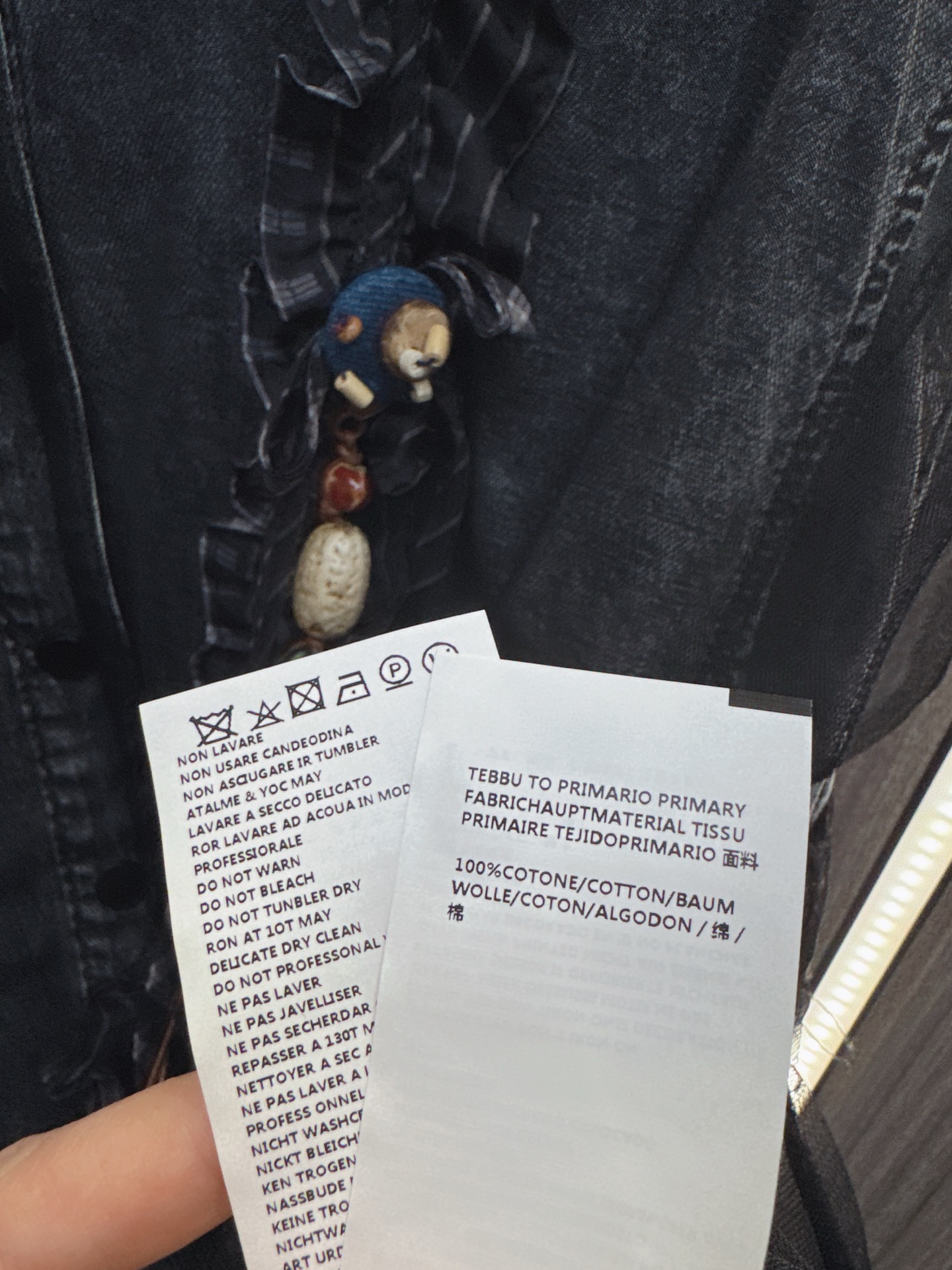 ✨✨✨MM6✨✨✨2026新版💫 MM6网纱拼接牛仔，木耳花边飘带无袖马甲，柔美又帅气，图片色SML
