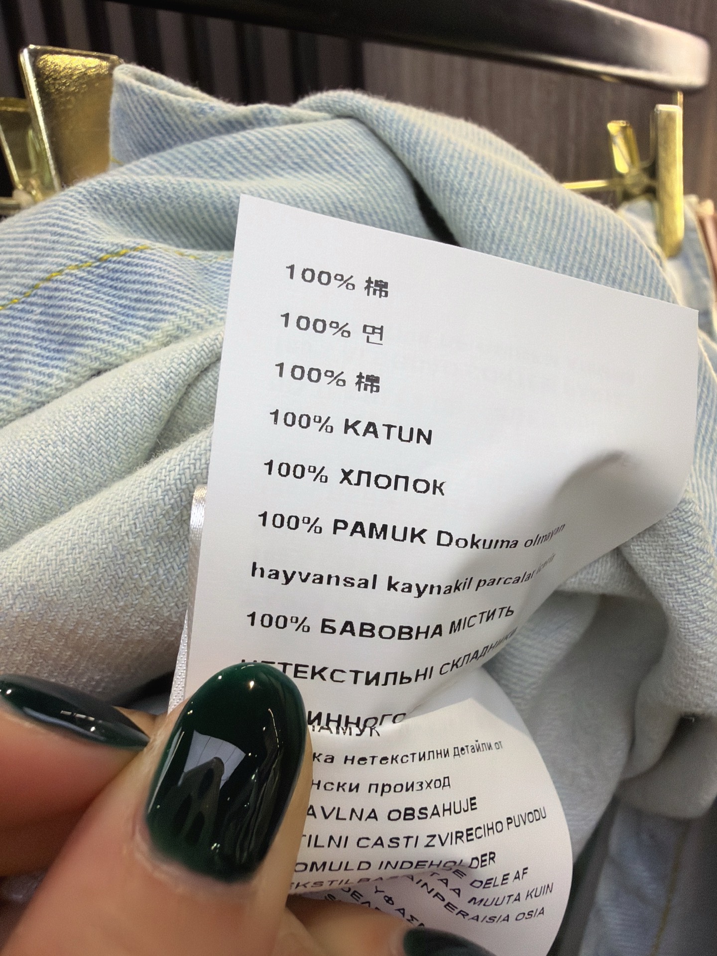 ✨✨✨miumiu✨✨ 秋款上新复古浅蓝水洗牛仔大摆半身长裙｜配原版腰带，高腰打揽褶皱设计，A字大伞裙版