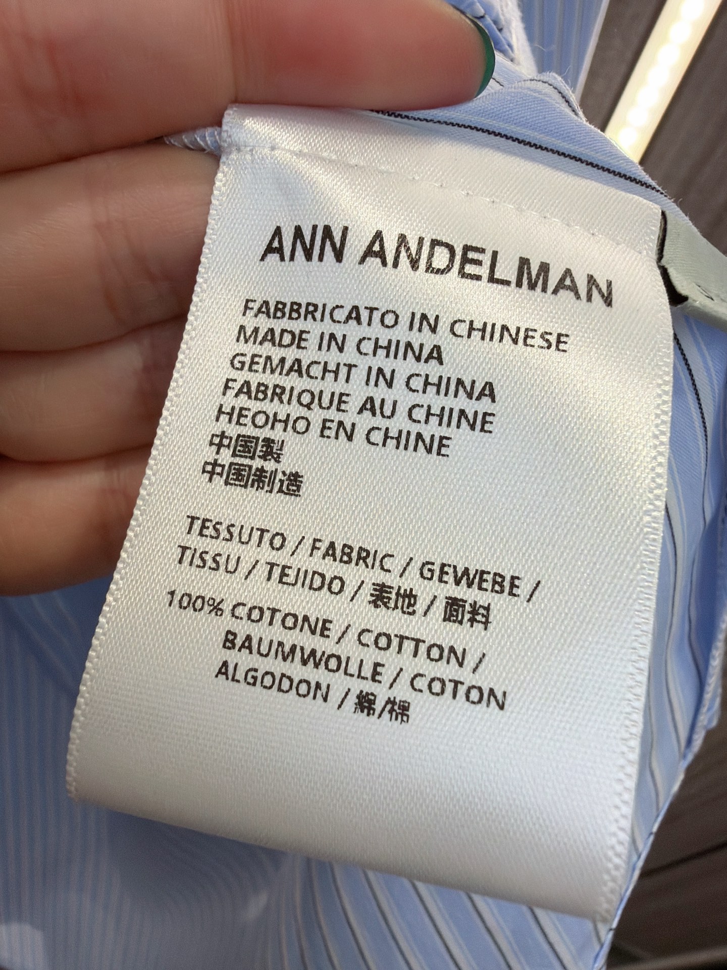 ✨✨✨ANN✨✨ 秋款上新✨韩系撞色领条纹收腰衬衫｜经典蓝白细条纹+撞色白领设计，摆脱普通条纹衫的单调感