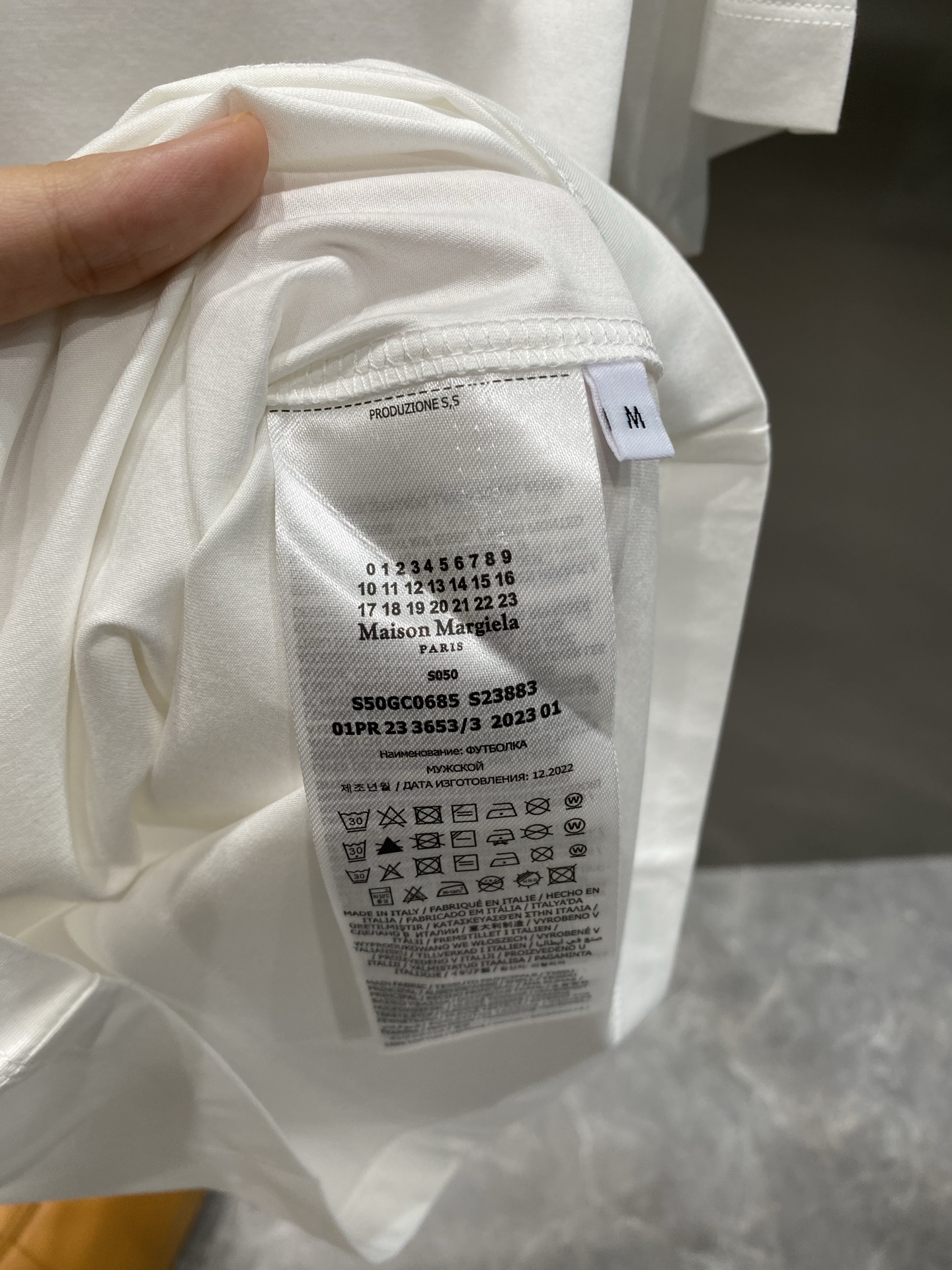 Stylish MMJ Home: Maison Margiela T-shirt with High-Level Selection - 图片 8