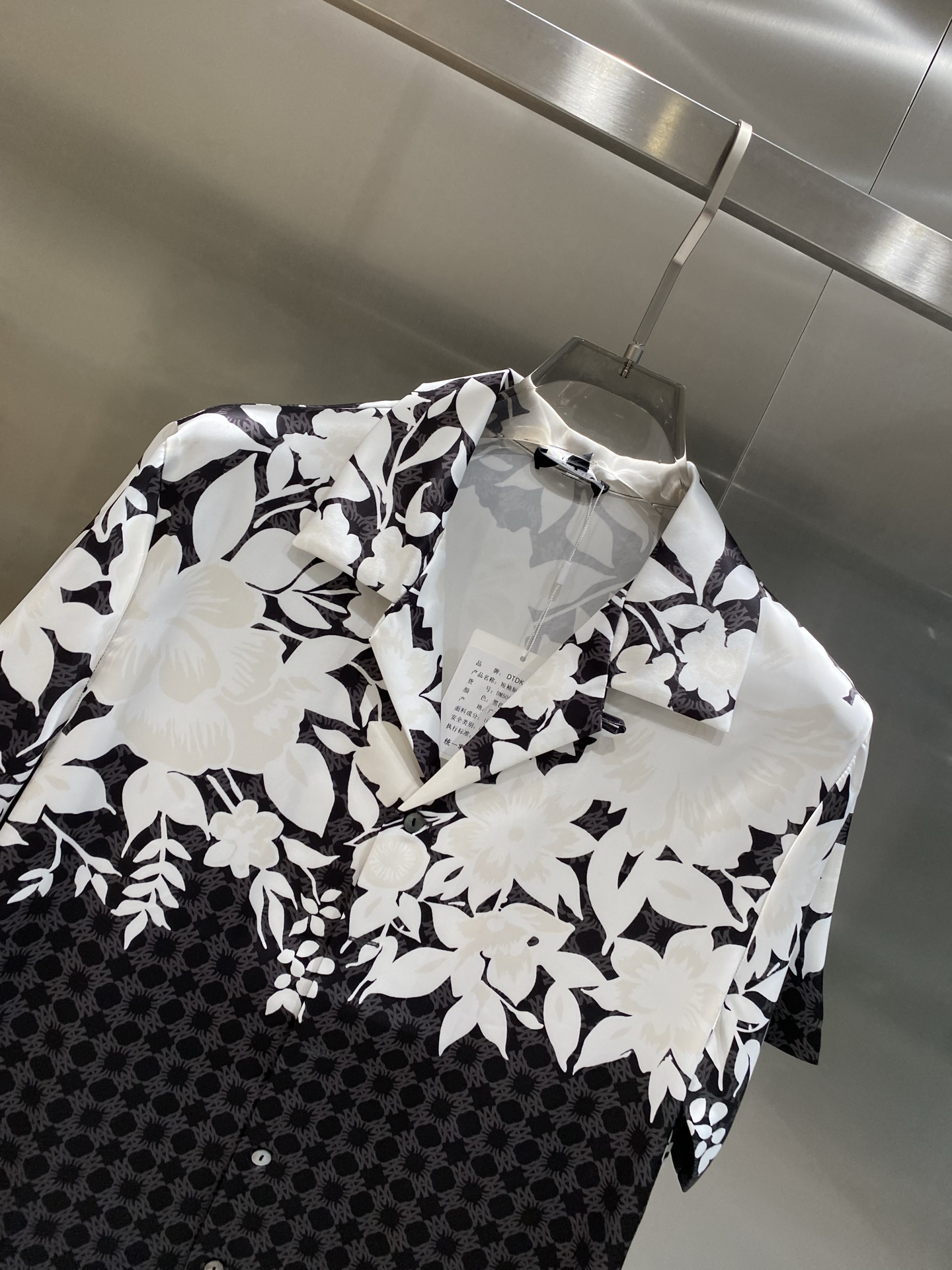 New DG Home. I mean, I’m gonna have to get my hands dirty or my bags washed - 图片 4