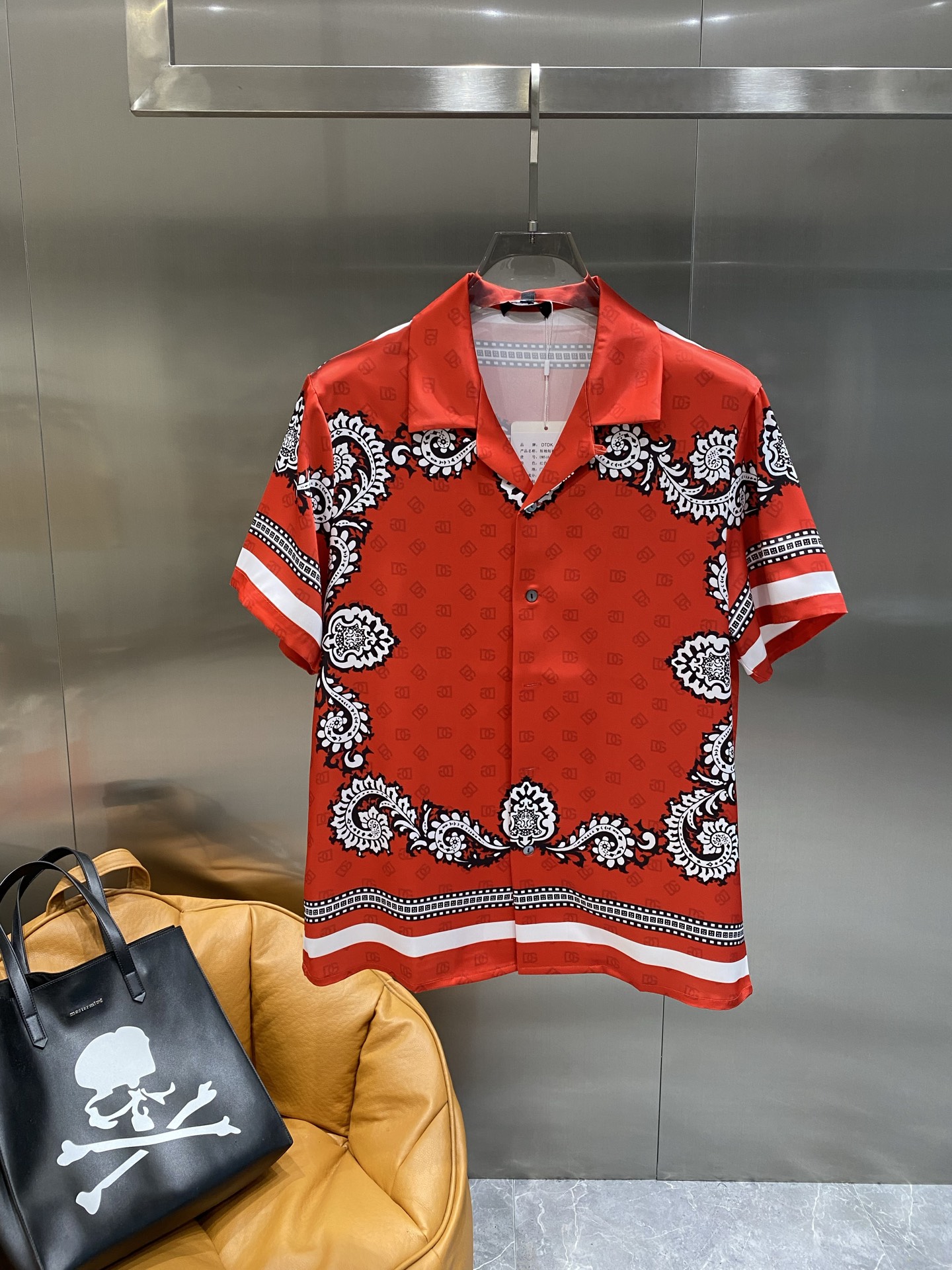 New DG Home. I mean, I’m gonna have to get my hands dirty or my bags washed - 图片 3