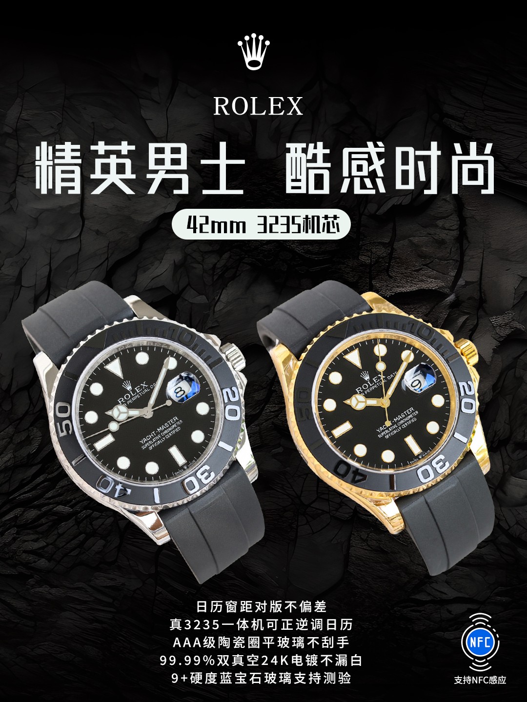 Rolex Yacht Master Orologio da Polso Nero Blu Denim Blue Gomma Cinturino in gomma