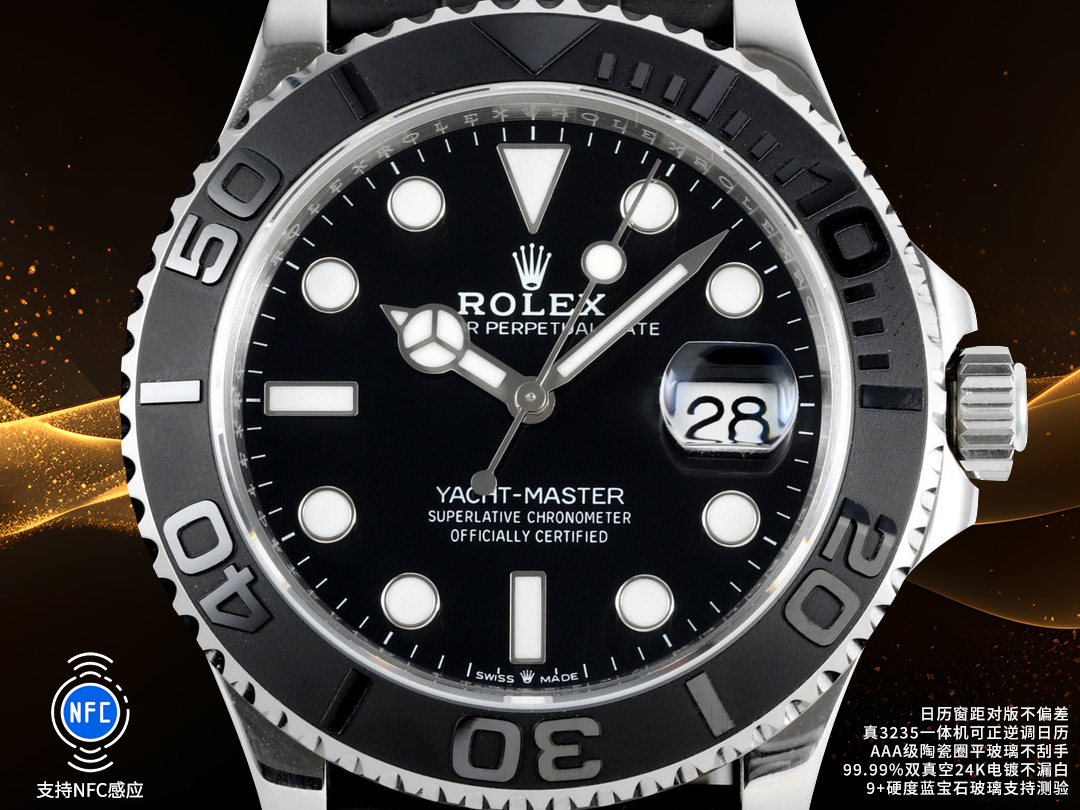 ロレックス 31mm エレガント小サイズ腕時計