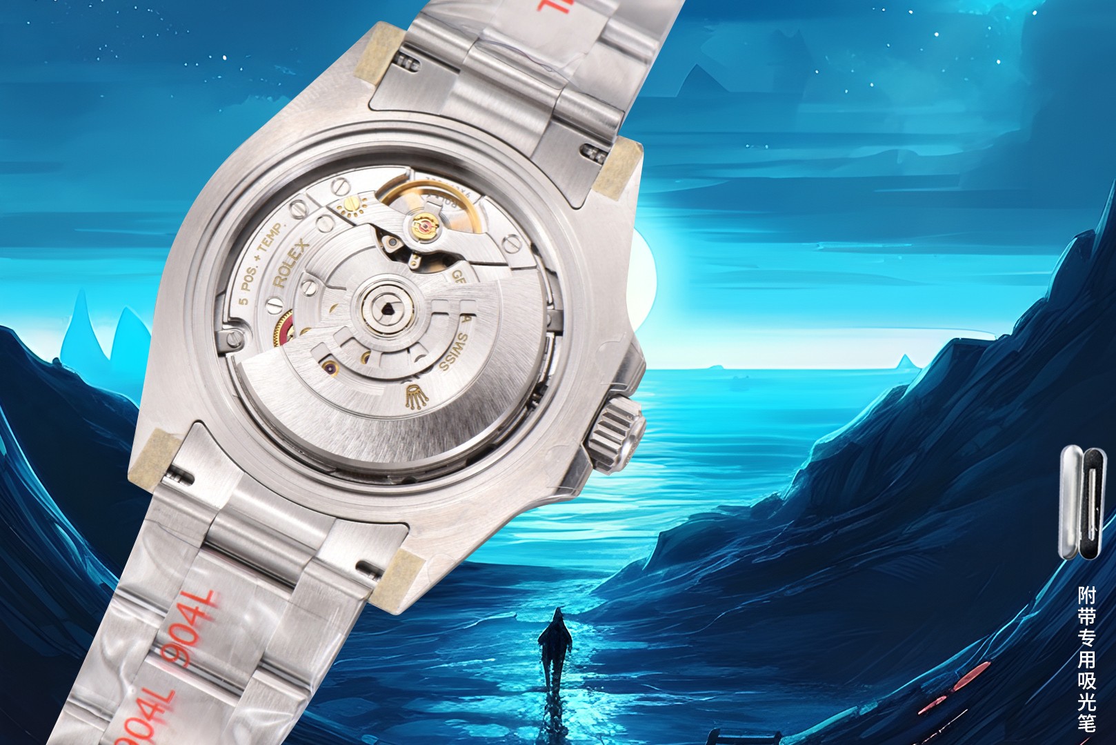 ロレックス 31mm エレガント小サイズ腕時計