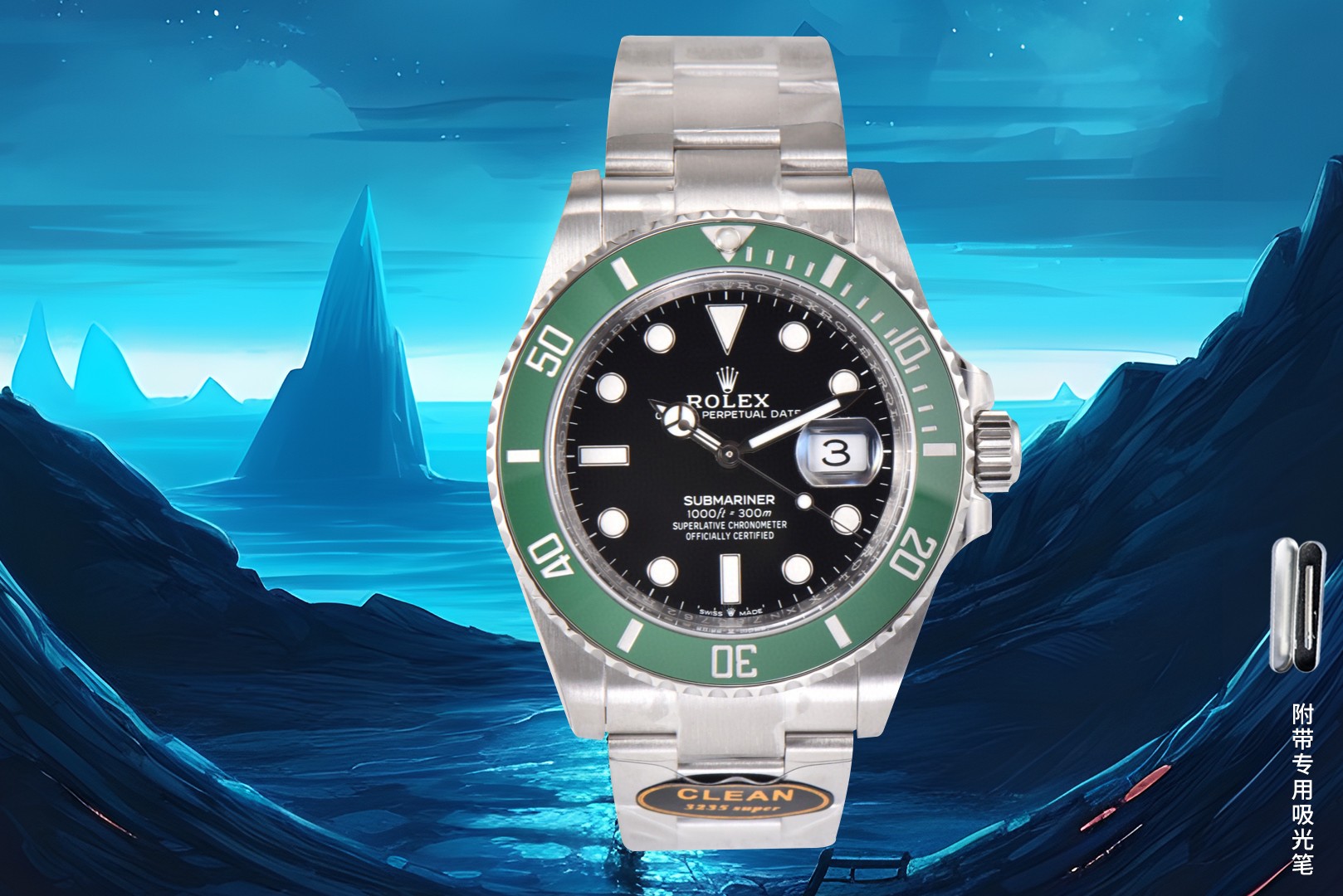 ロレックス 31mm エレガント小サイズ腕時計