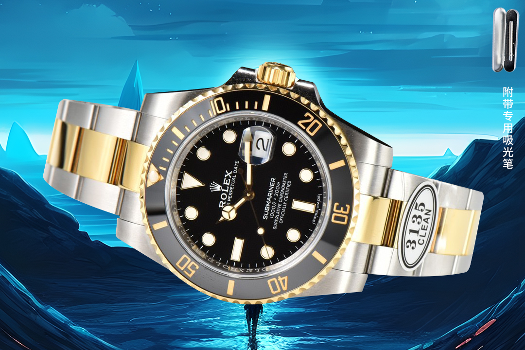2025最新升级🔥-clean厂/C厂配送吸光笔。 劳力士124060 submariner水鬼
1:搭载一比一超级3235/3130/3135/3230一体机芯  无卡度机芯装饰 机芯及其稳定
2:整表904L精钢 /搭配ar厂钢带 
3:表盘使用市场独家"锅盖字面" 无面脚设计 ps:有面脚的成本低很多 
4:全市场唯一日历字体对版 后续1-31号挨个字体真假对比 
5:唯一做到指针夜光/字钉夜光 做到同色 因为都是第三方工厂加工+自购瑞士 c1+c3夜光粉 
6:字钉ip白金电镀 
7:陶瓷绿圈使用独家clean绿圈v4版本 颜色无限接近原装 clean陶瓷类配件 无需赘述 高品质象征 /谨防假clean圈 注意区分
8:温润如玉夜光珠 不死白 clean陶瓷圈+夜光珠完美复刻 
虽然clean的款式不多 但是几乎款款均为精品 彻底解决世面上的大部分水鬼痛点，只为极致而生 clean-submariner！