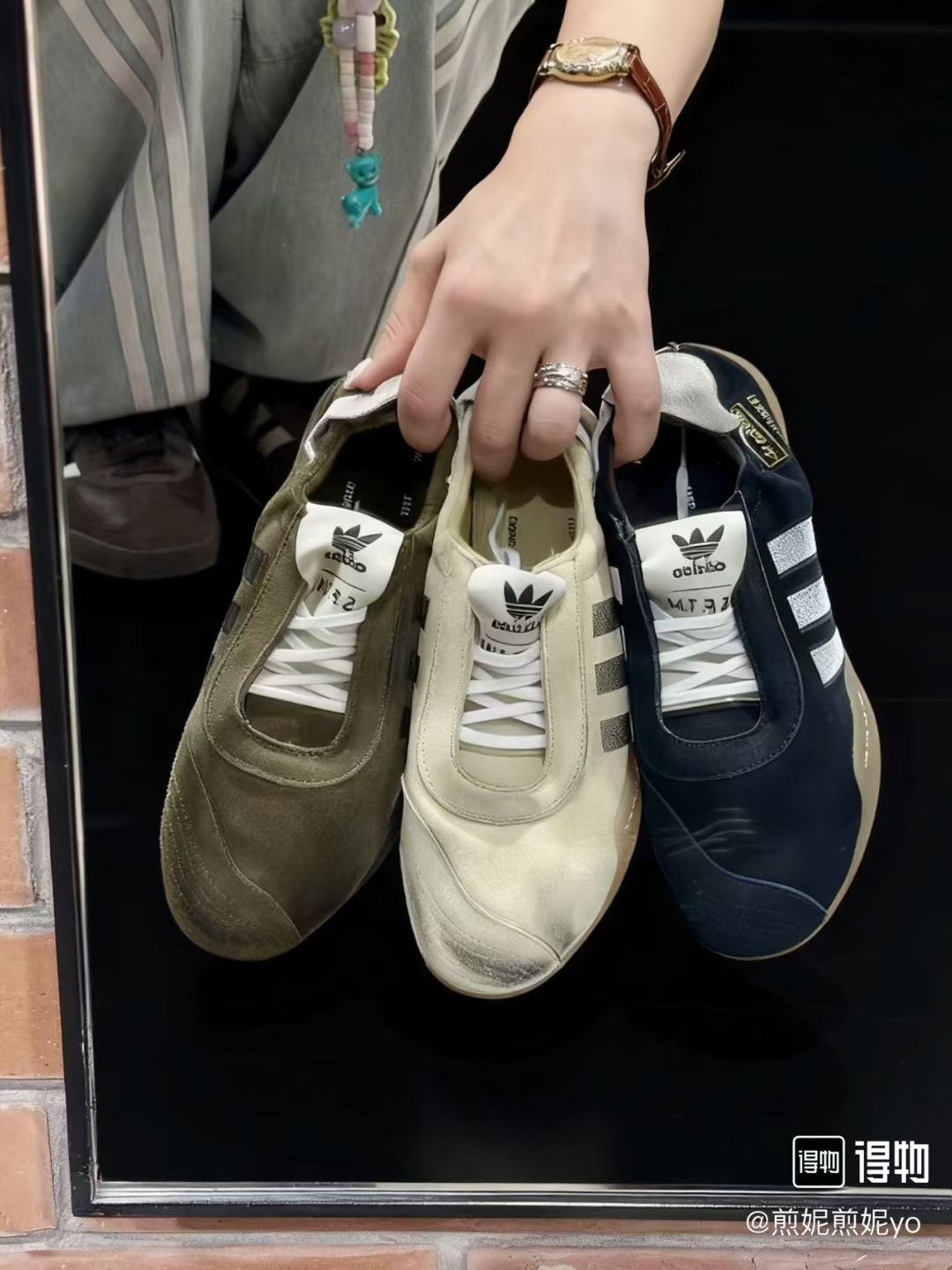 SONG FOR THE MUTE x adidas Taekwondo MEI 联名三色独家出货 成型高难度款 翻毛皮材质做旧 货号:HP3526