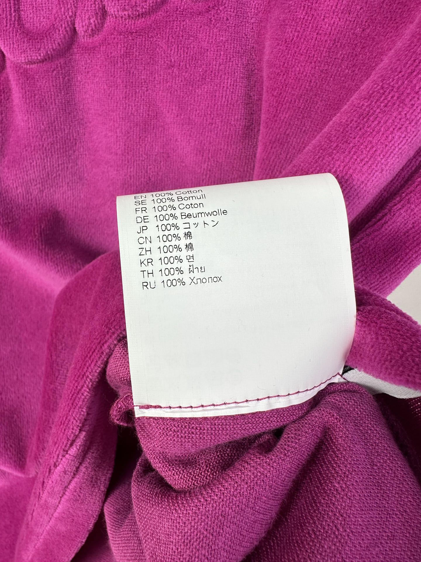 ss早春新款ACne丝绒粉色短体恤超级显白的一款短体恤高品质！现货SML
