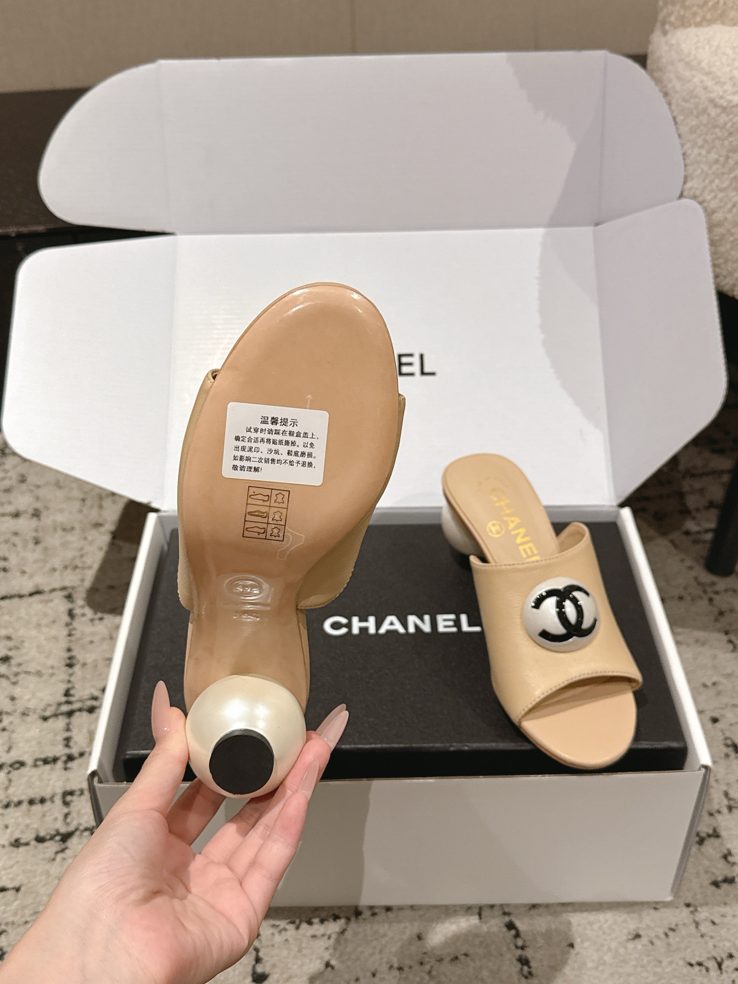 Chanel Mary Jane Shoes