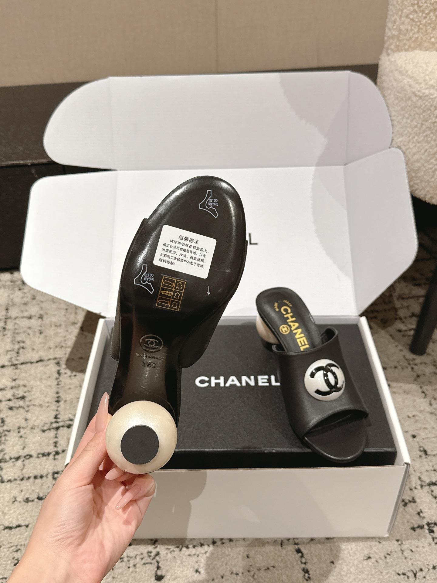 Chanel Mary Jane Shoes