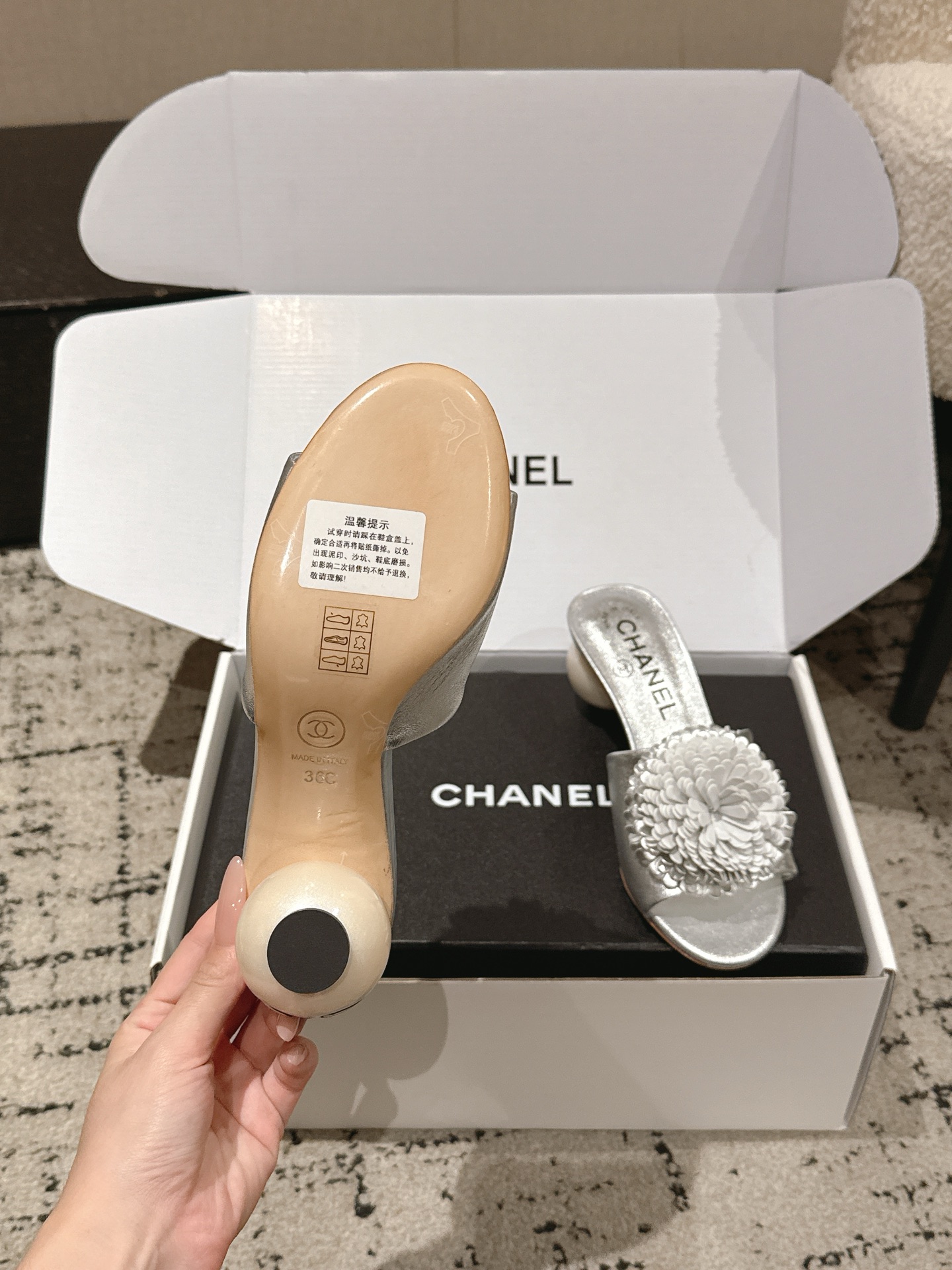 Chanel Mary Jane Shoes