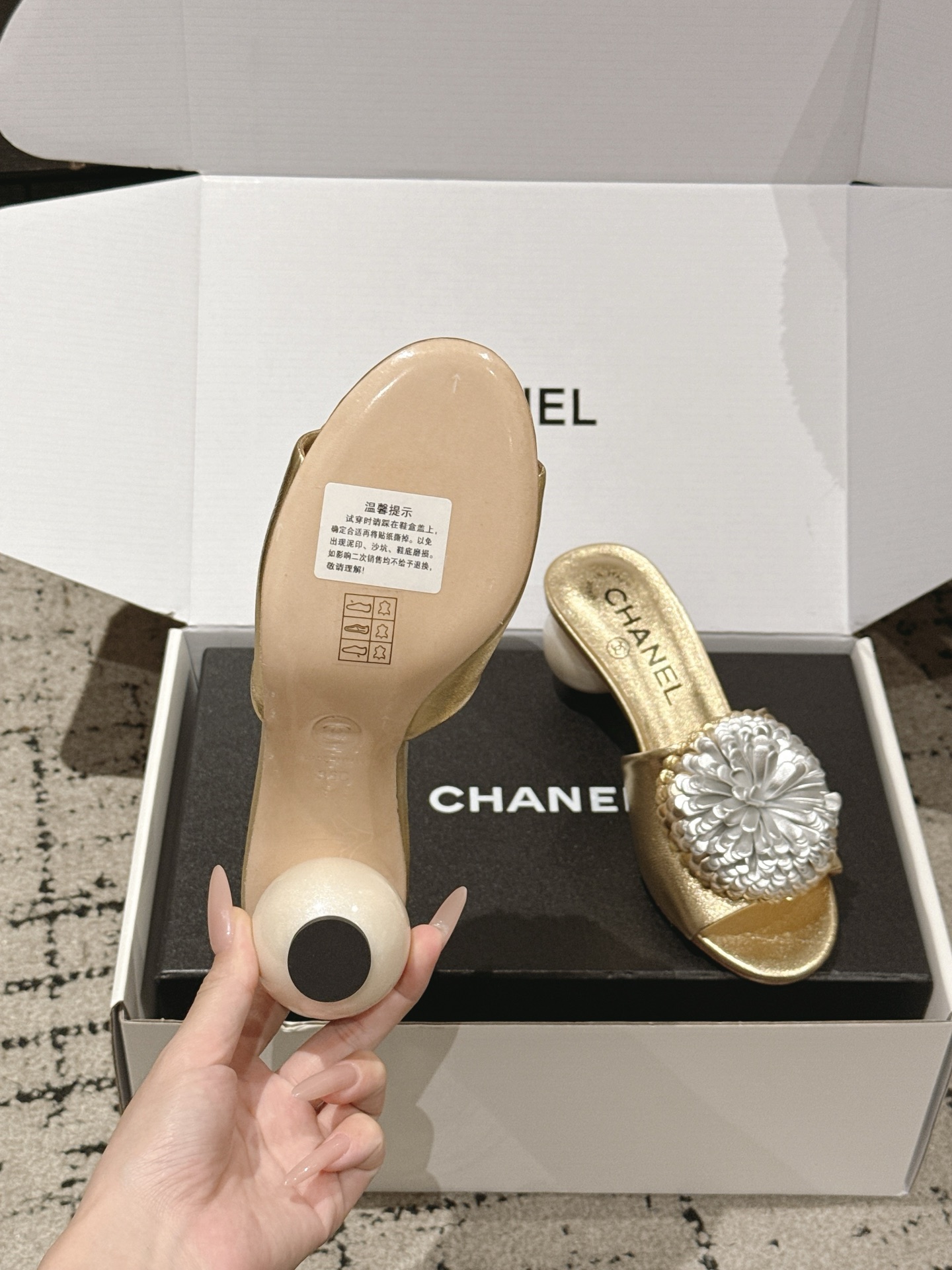 Chanel Mary Jane Shoes