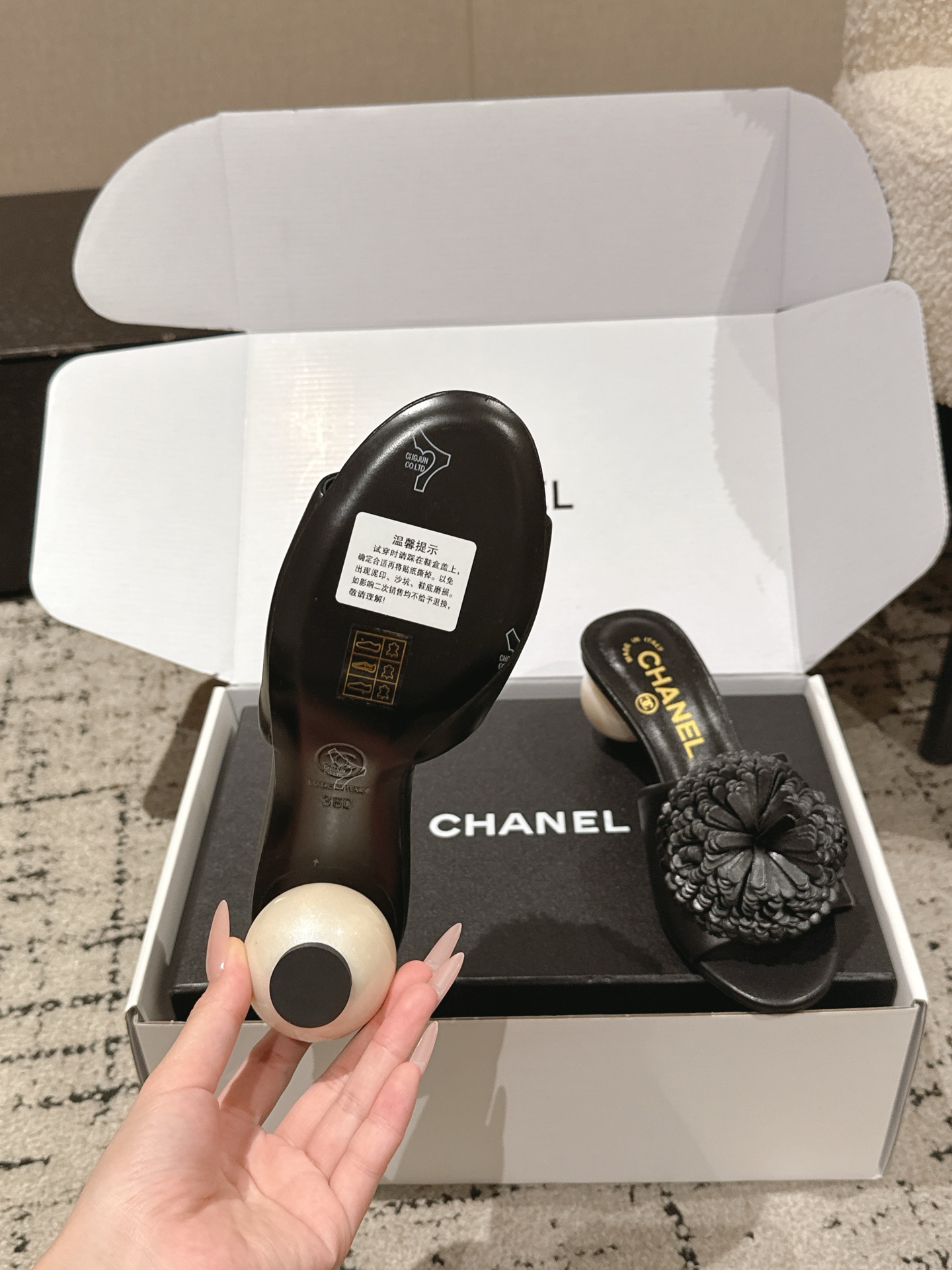 Chanel Mary Jane Shoes