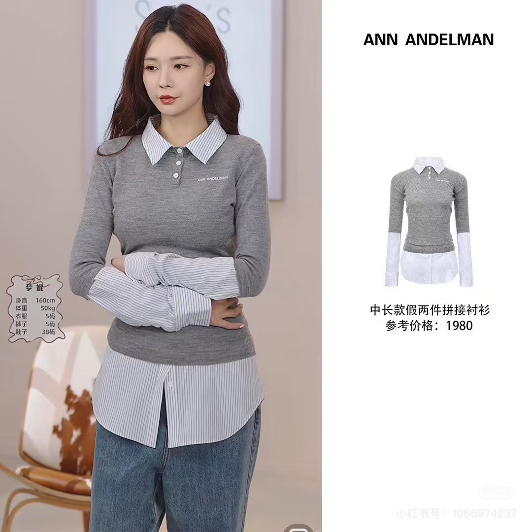 NO:567915,ANN ANDELM**25FW new series //Mid-length patchwork shirt, the same style as Xu Yingzhi and Shen Mengchen, is super popular, a must-have shirt for female stars’ wardrobes! ! Striped splicing design, the gray knitted part is slim and slimming, the lapel and button design on the neckline are both retro and neat, the ANN logo is embroidered on the chest, and the wide sleeve design on the cuffs has a sense of design. The collision of the two styles makes the item rich and interesting. smL,, shirts, alexander wang19860909ANN ANDELM**25FW新款系列//中长款拼接衬衫许英智、沈梦辰同款超火爆款,女明星衣柜必备战衣！！条纹拼接设计,灰色针织部分修身显瘦显,领口的翻领与纽扣设计兼具复古与利落感,胸前ANN刺logo,袖口的宽大连袖设计极具设计感,两种风格的碰撞让单品层次丰富又充满趣味.smL,,shirts,alexander wang,Women's clothing
