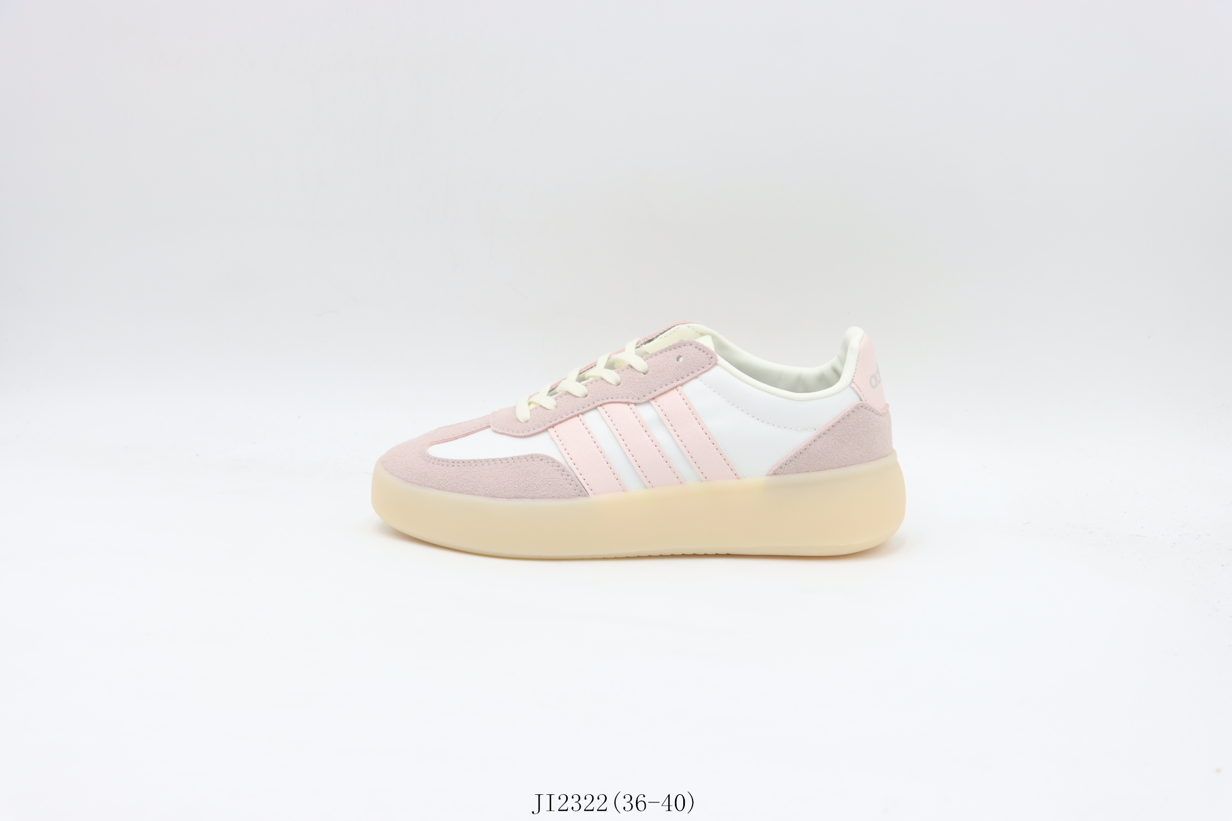 💰160
【公司级  阿迪板鞋系列】阿迪达斯/Adidas  阿迪三叶草低帮板鞋     粉色
货号：JI2322尺码：36 36.5 37 38 38.5 39  40
❗️❗️❗️
 Adidas BARREDA DECODE复古运动板鞋